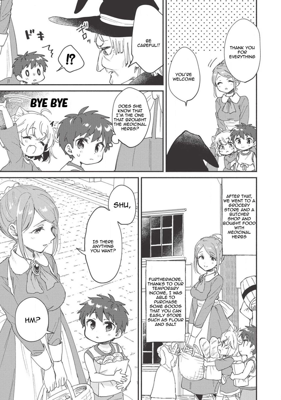 Kojiin Tamer Chapter 5 12