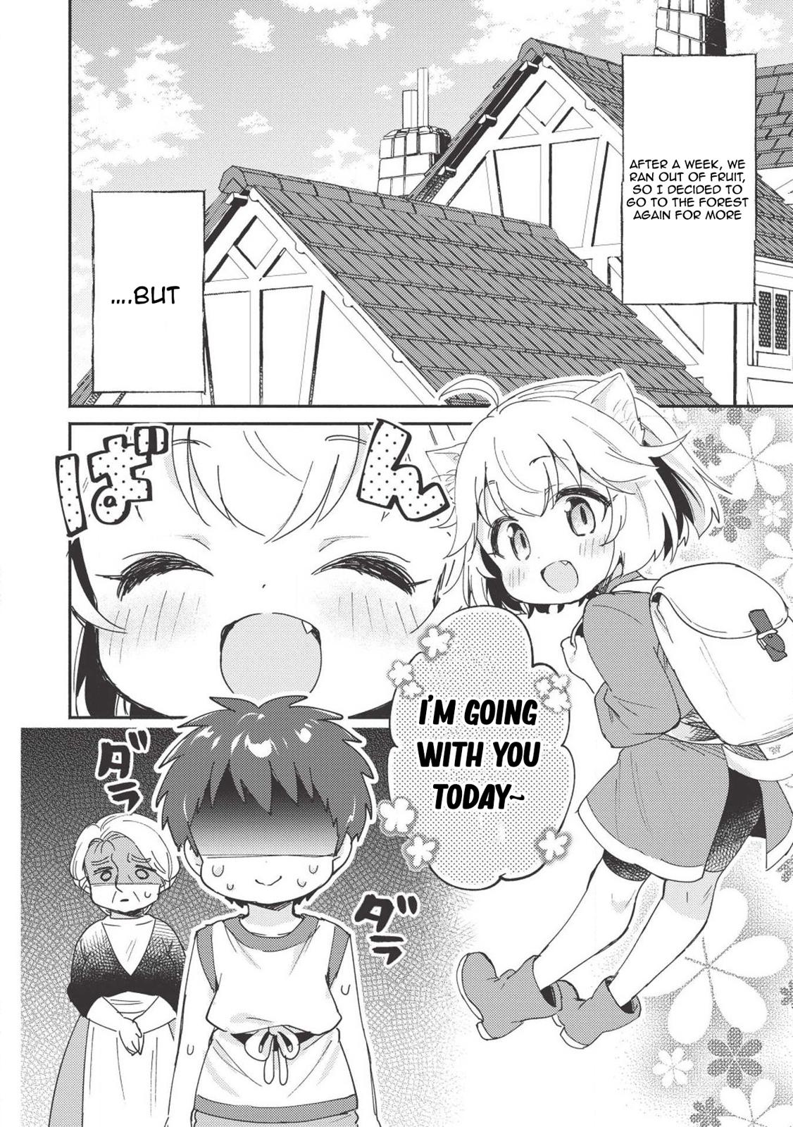 Kojiin Tamer Chapter 5 15