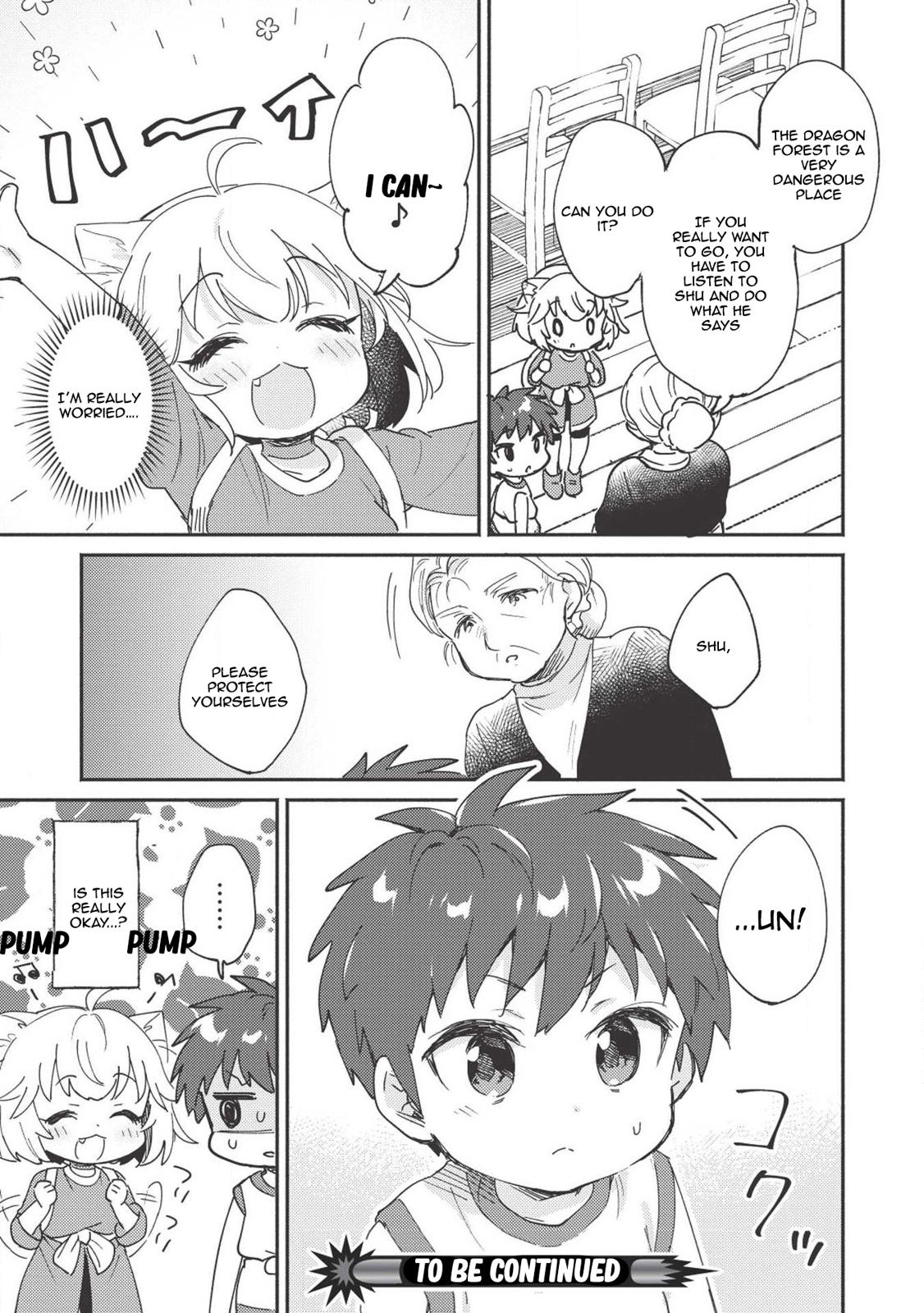 Kojiin Tamer Chapter 5 17