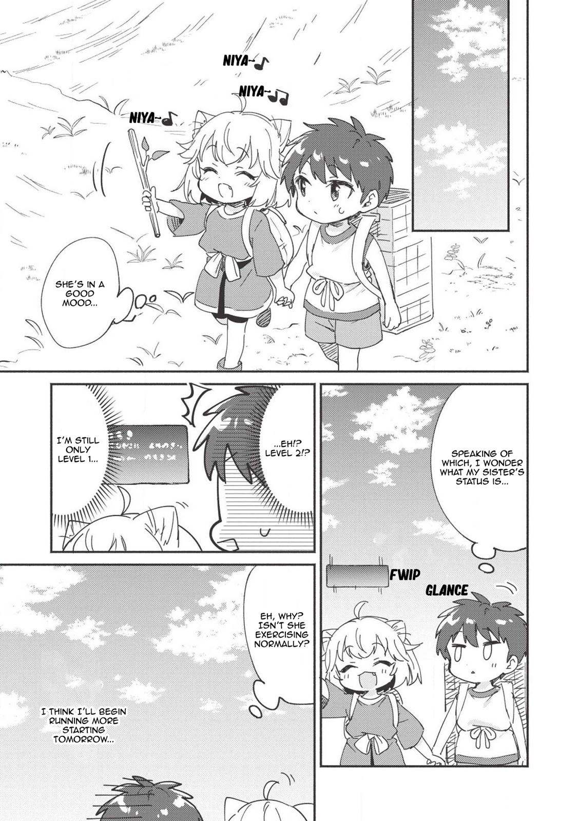 Kojiin Tamer Chapter 6 4