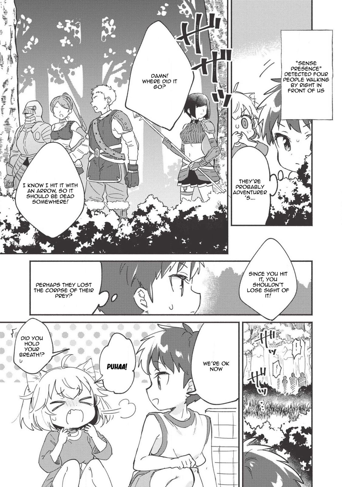Kojiin Tamer Chapter 6 12