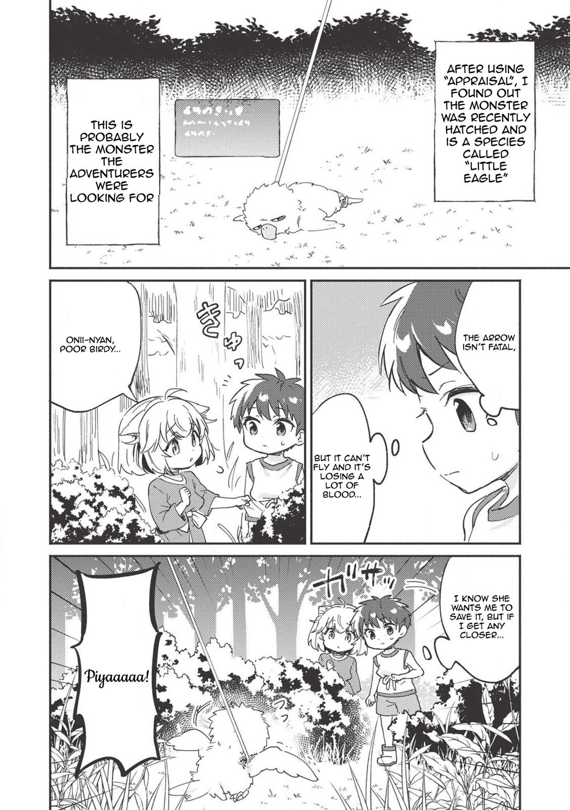 Kojiin Tamer Chapter 6 15
