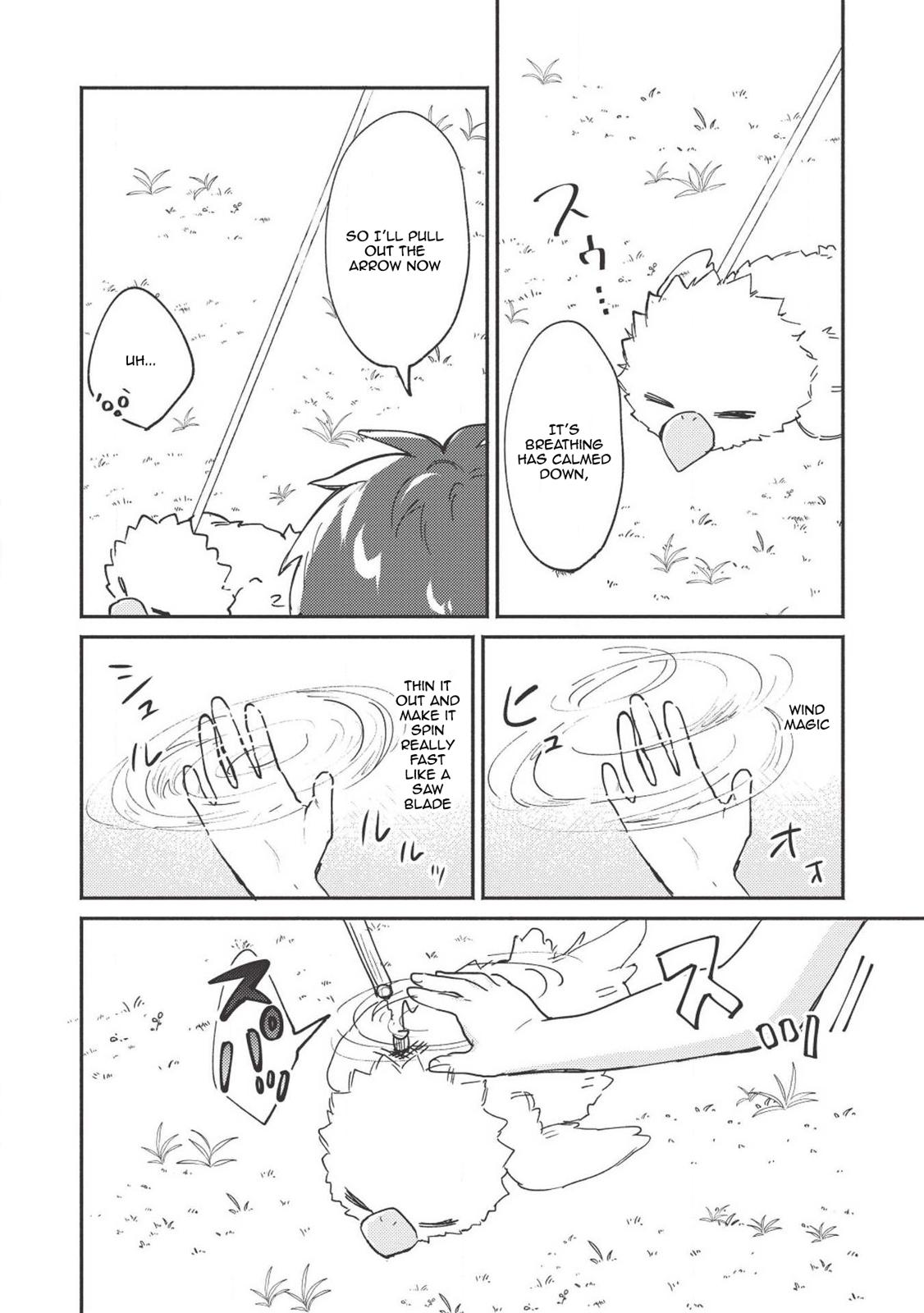 Kojiin Tamer Chapter 6 17