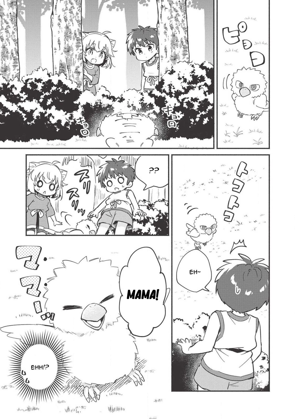 Kojiin Tamer Chapter 6 20