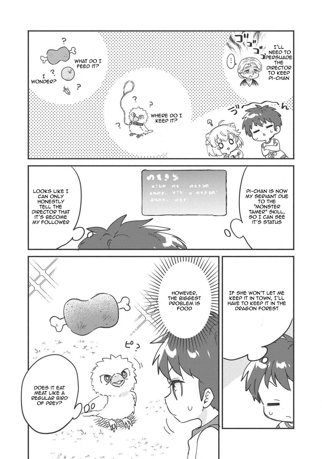 Kojiin Tamer Chapter 7 3