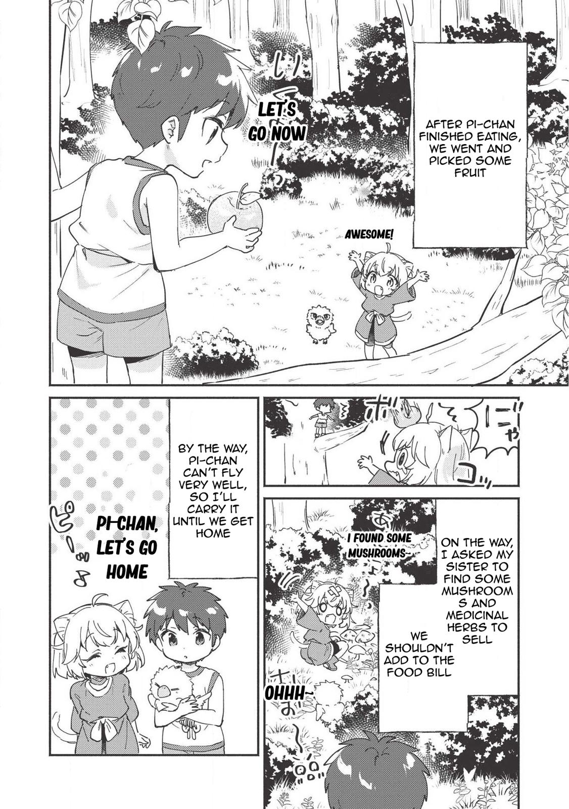 Kojiin Tamer Chapter 7 7