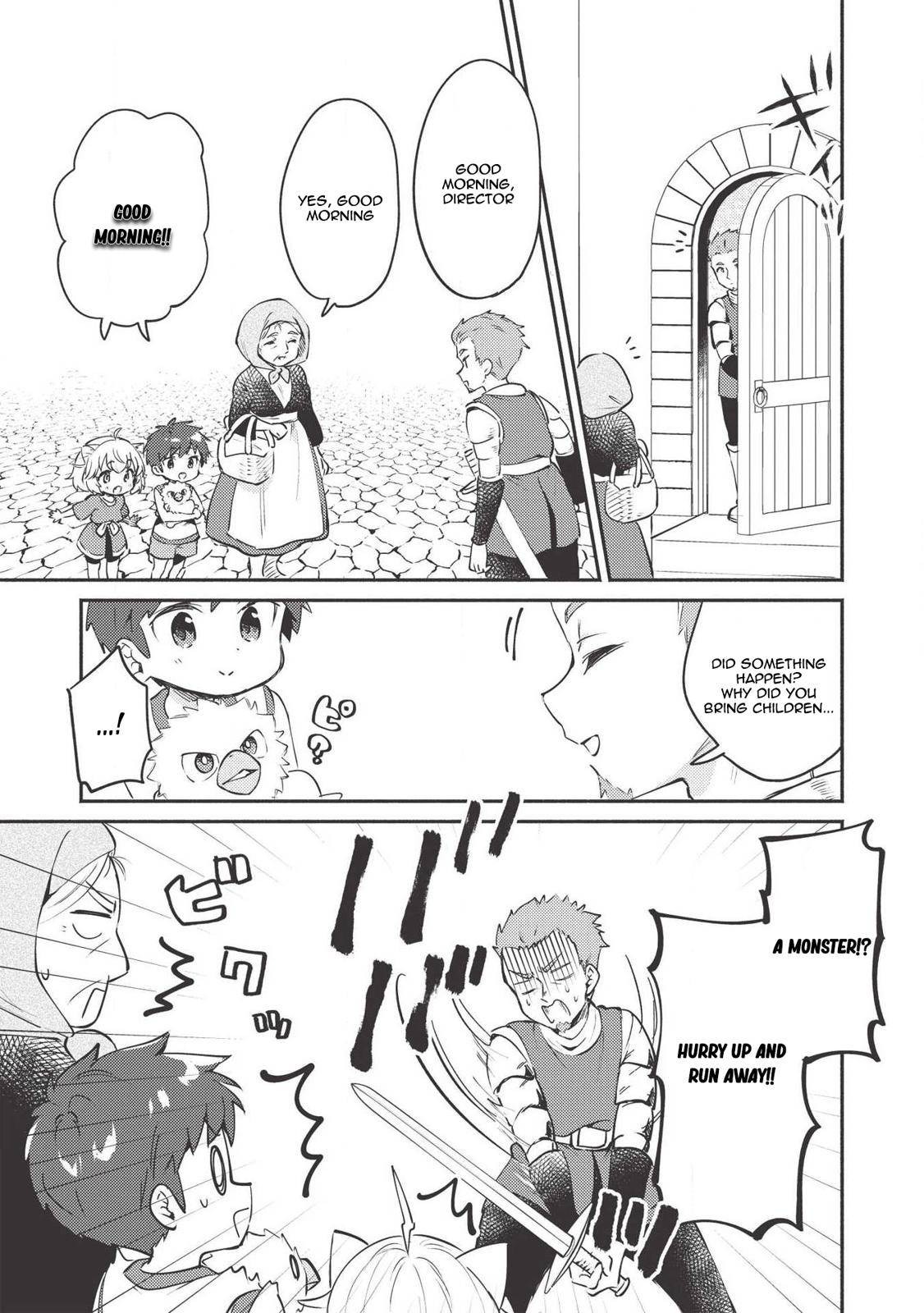 Kojiin Tamer Chapter 7 12