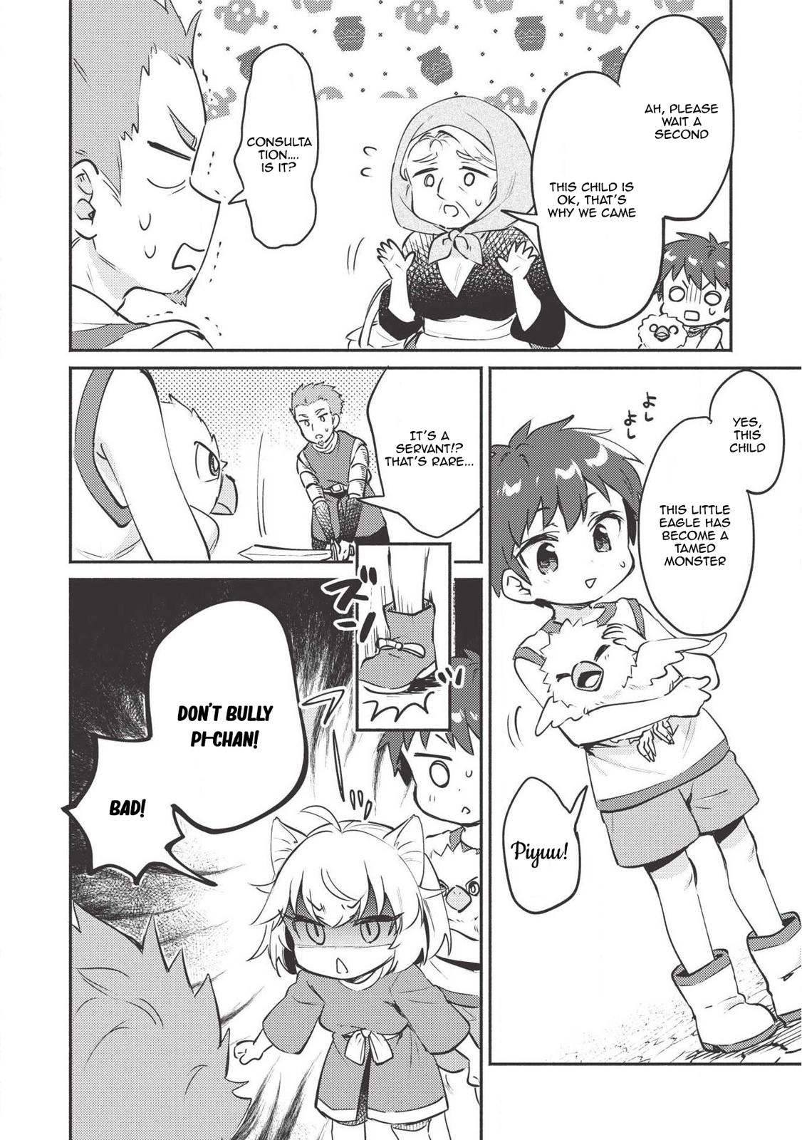 Kojiin Tamer Chapter 7 13