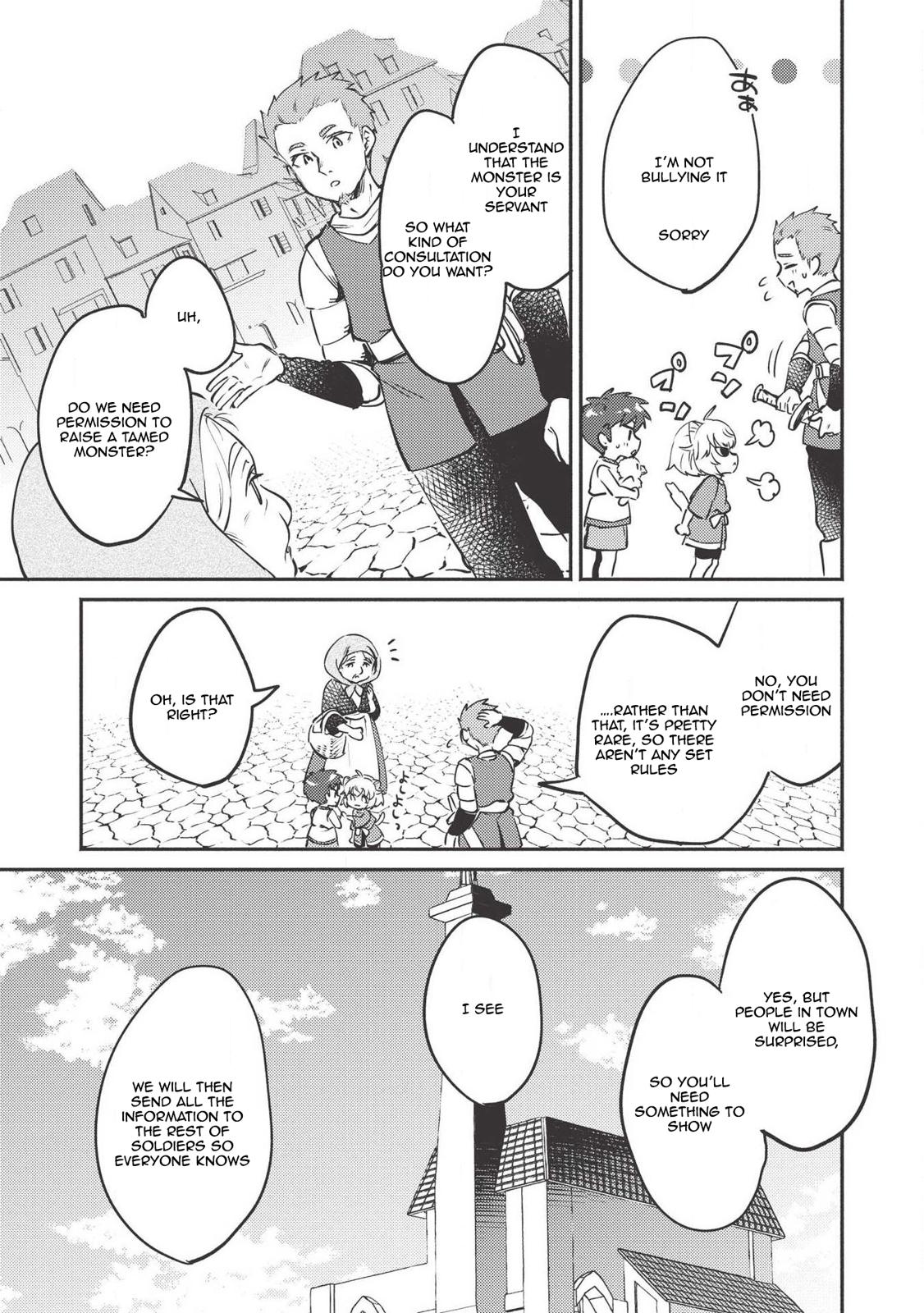 Kojiin Tamer Chapter 7 14