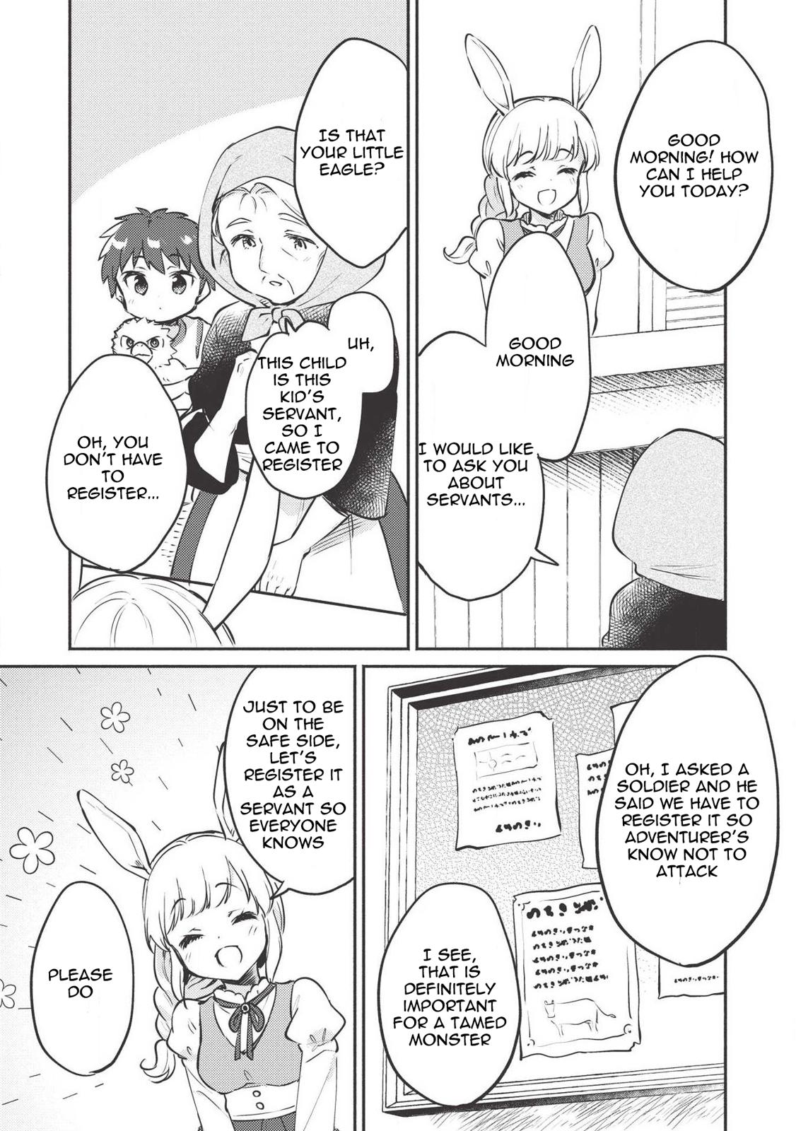 Kojiin Tamer Chapter 7 16