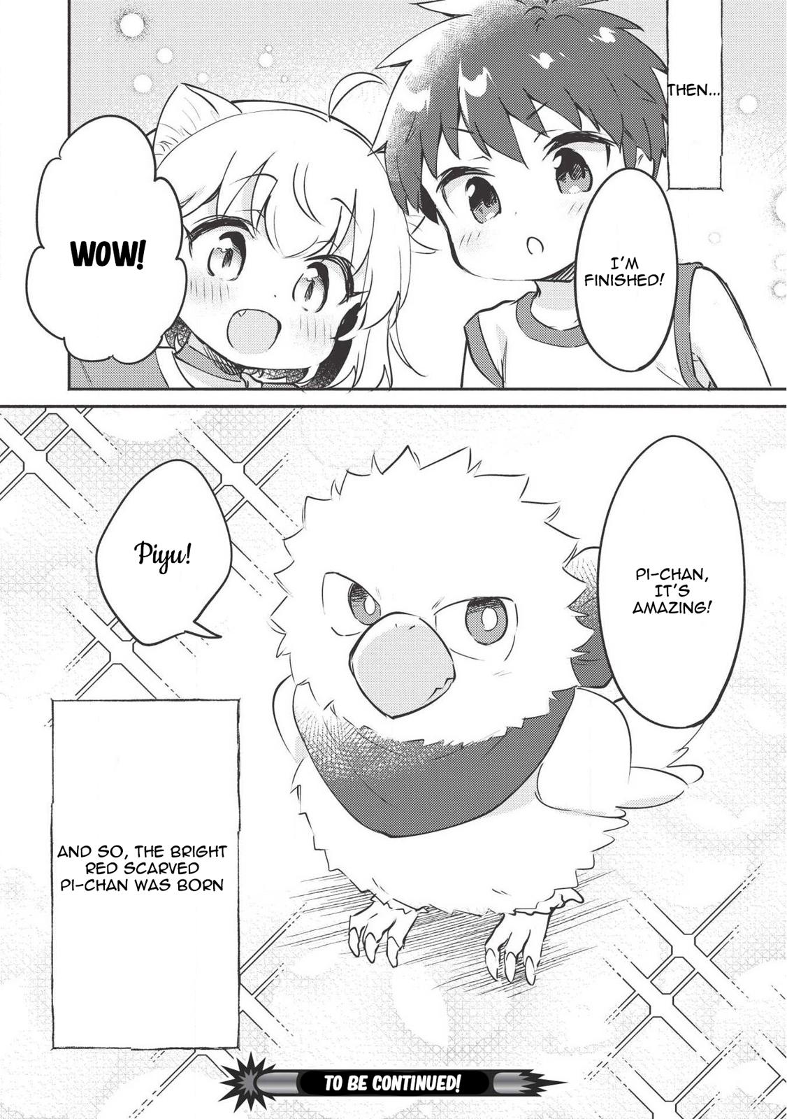 Kojiin Tamer Chapter 7 21