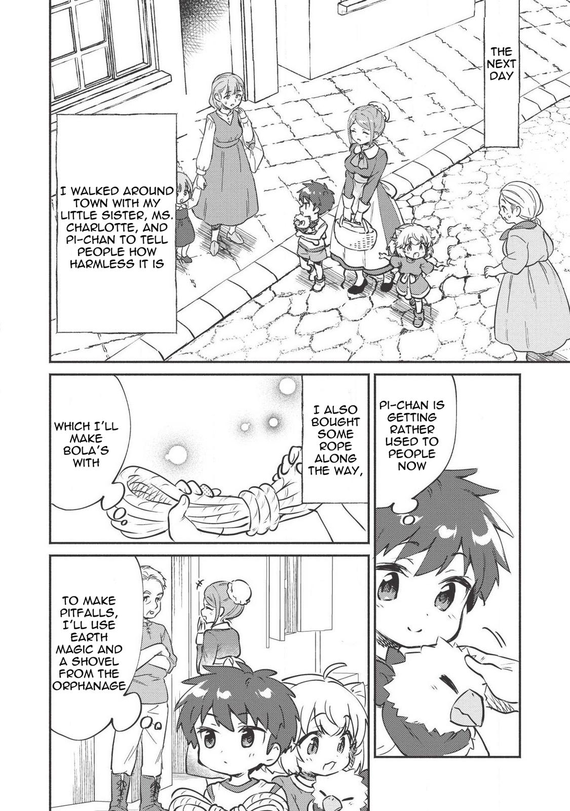 Kojiin Tamer Chapter 8 5