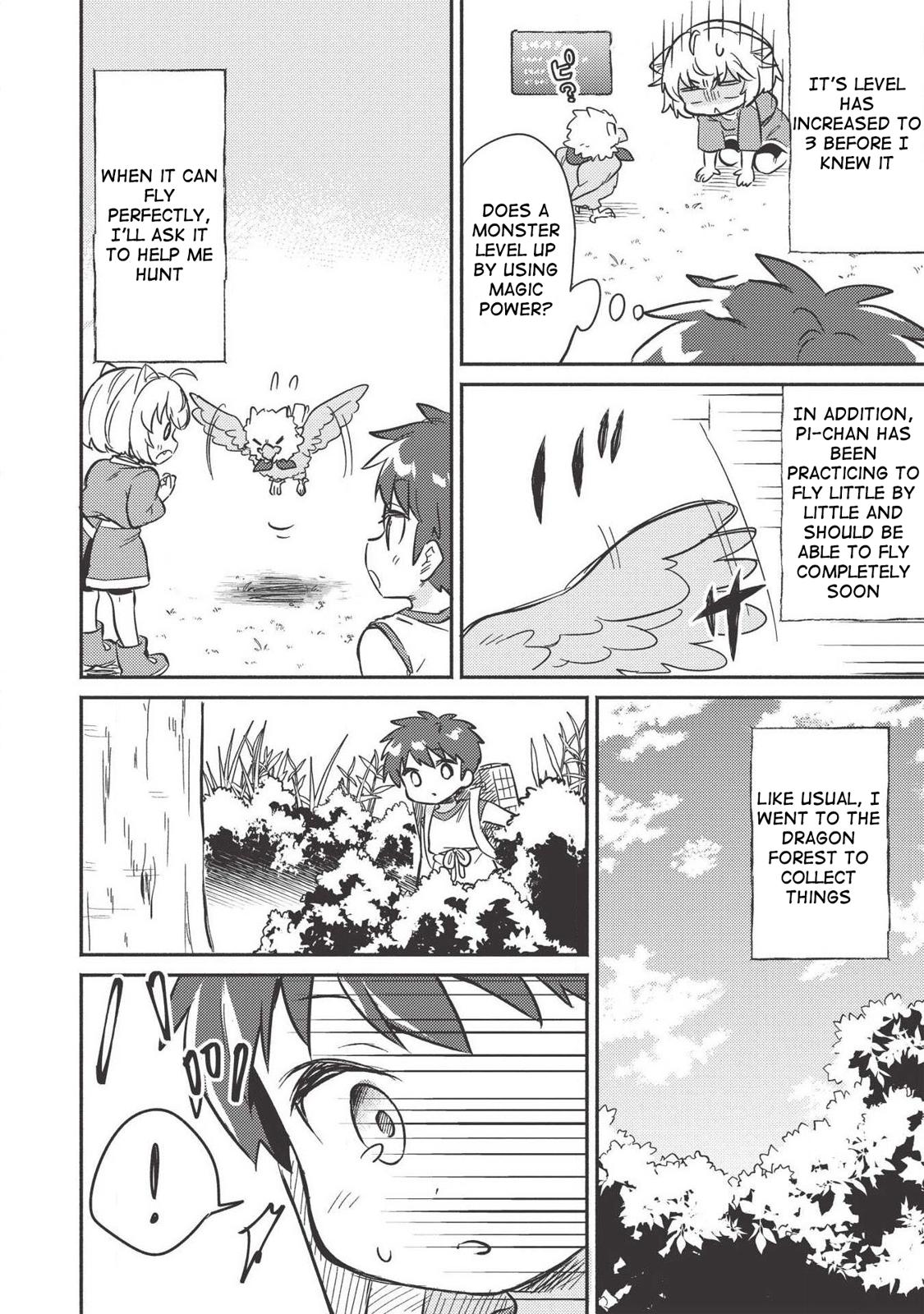 Kojiin Tamer Chapter 8 17