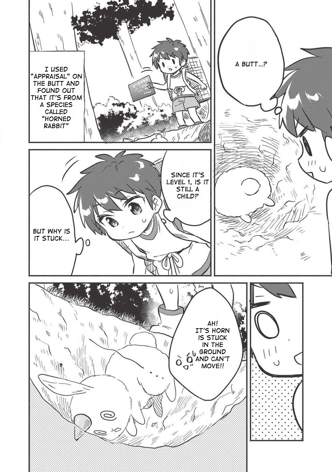 Kojiin Tamer Chapter 8 19