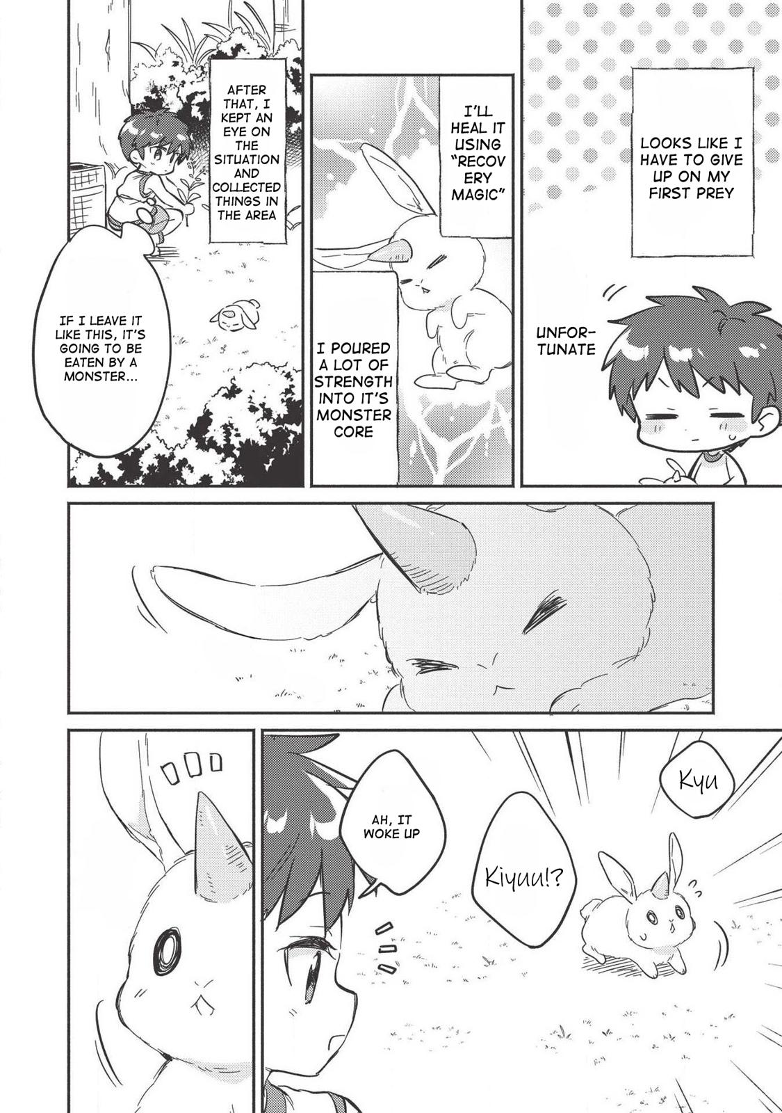 Kojiin Tamer Chapter 8 21