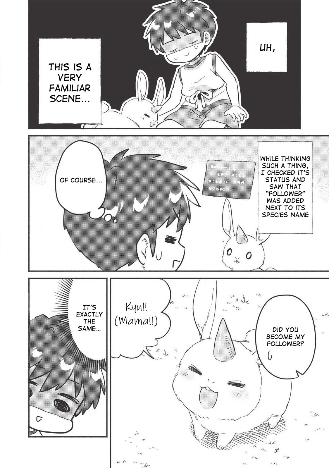 Kojiin Tamer Chapter 8 23
