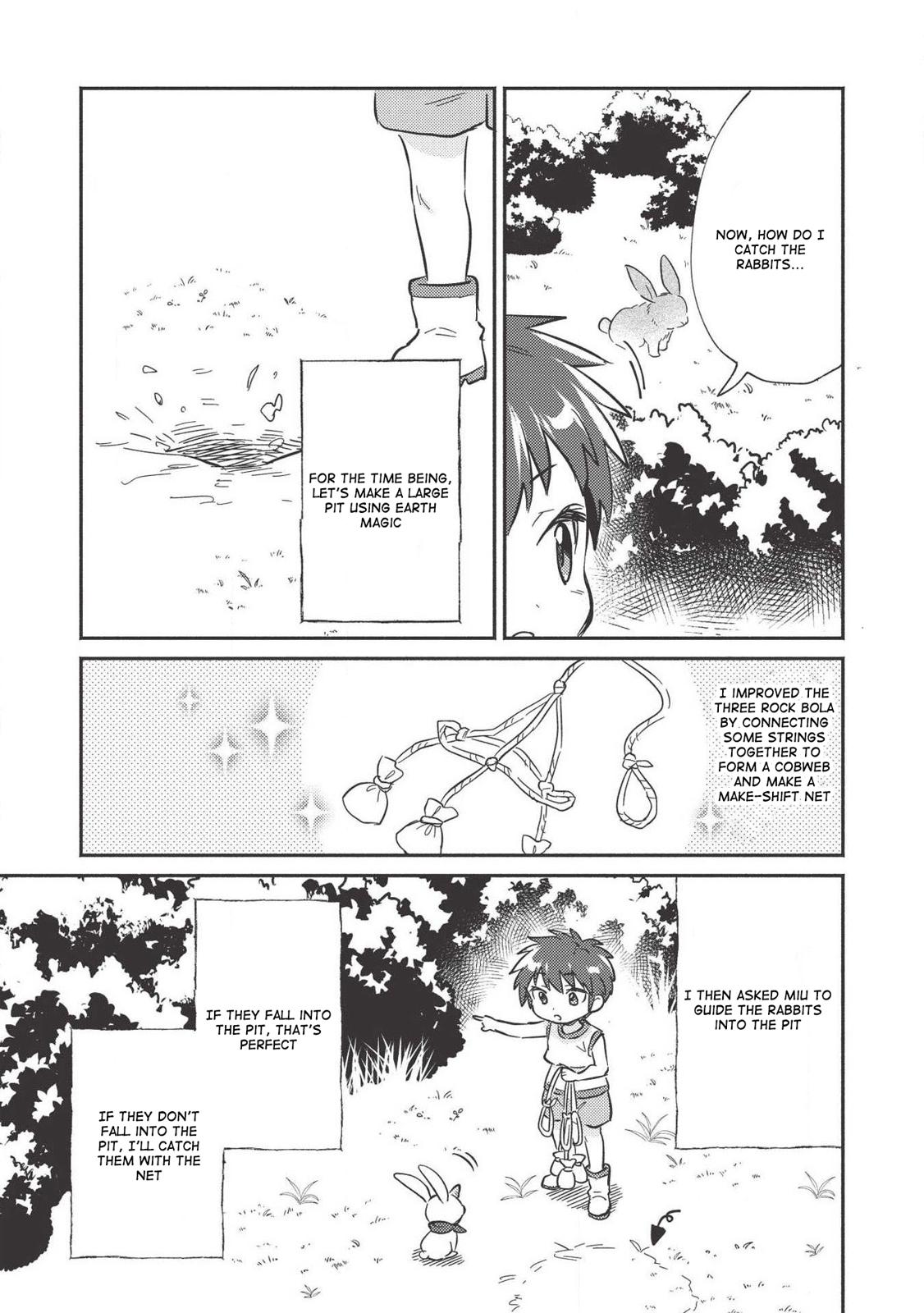 Kojiin Tamer Chapter 9 12