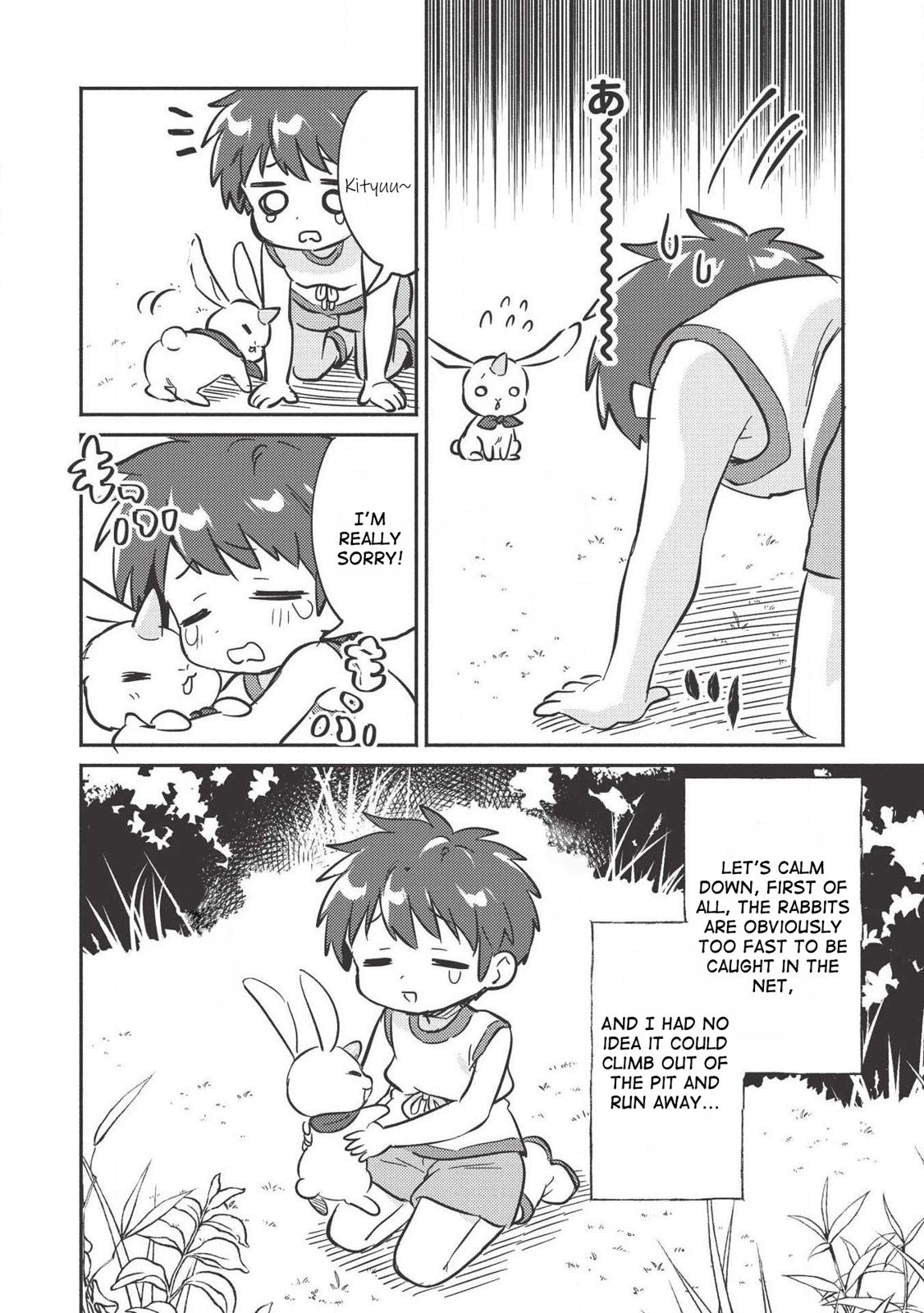 Kojiin Tamer Chapter 9 15