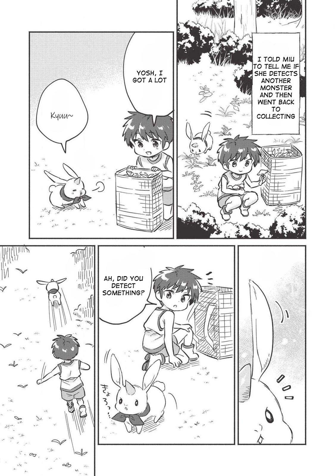 Kojiin Tamer Chapter 9 16