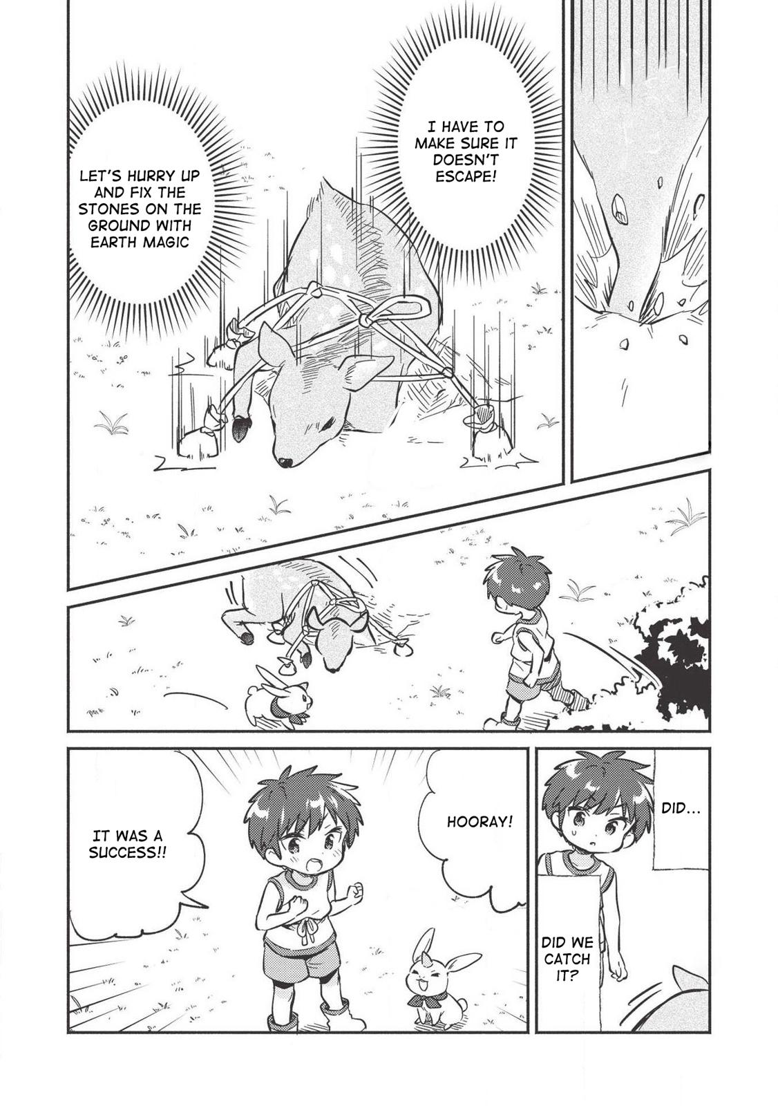 Kojiin Tamer Chapter 9 19