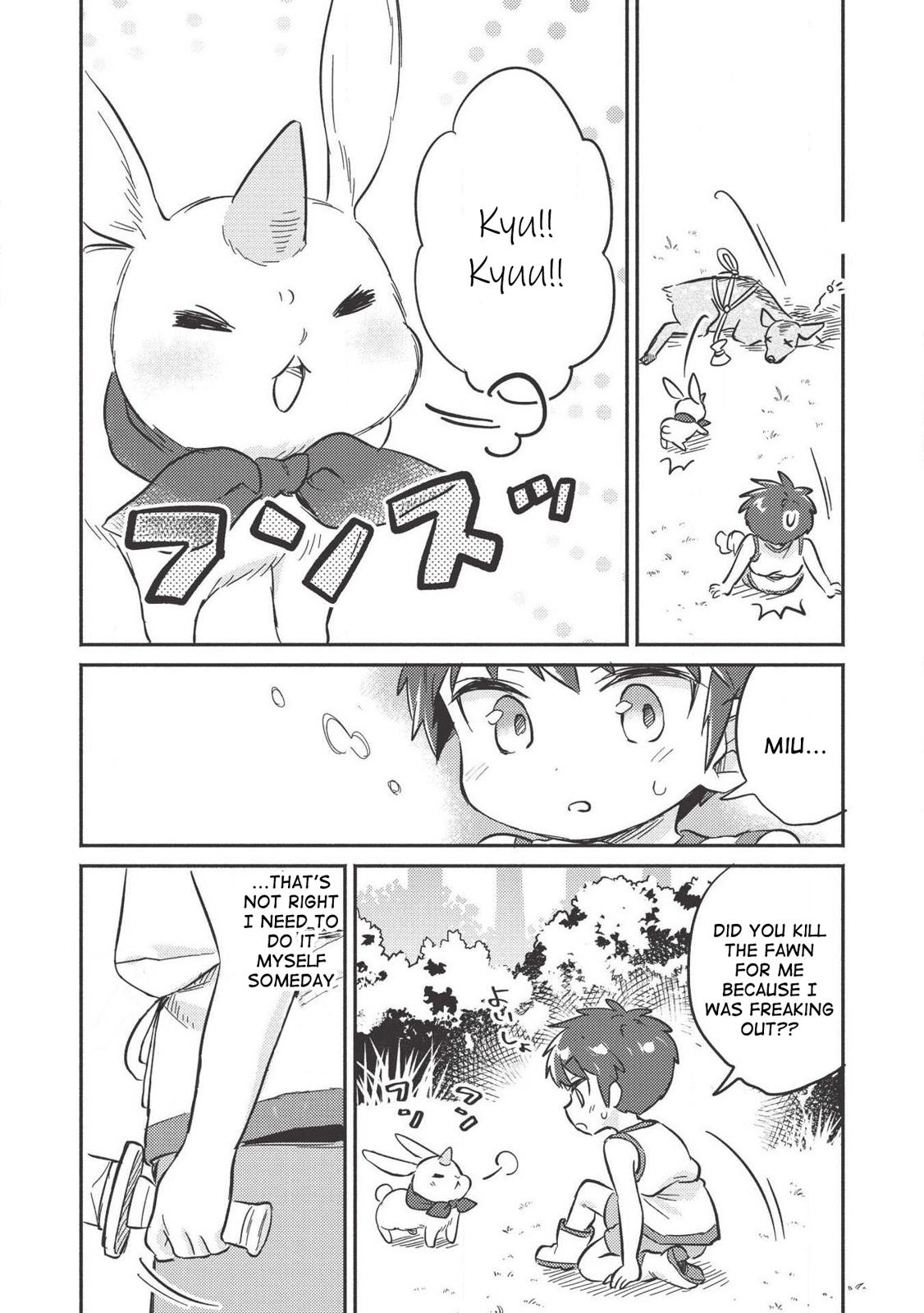 Kojiin Tamer Chapter 9 21