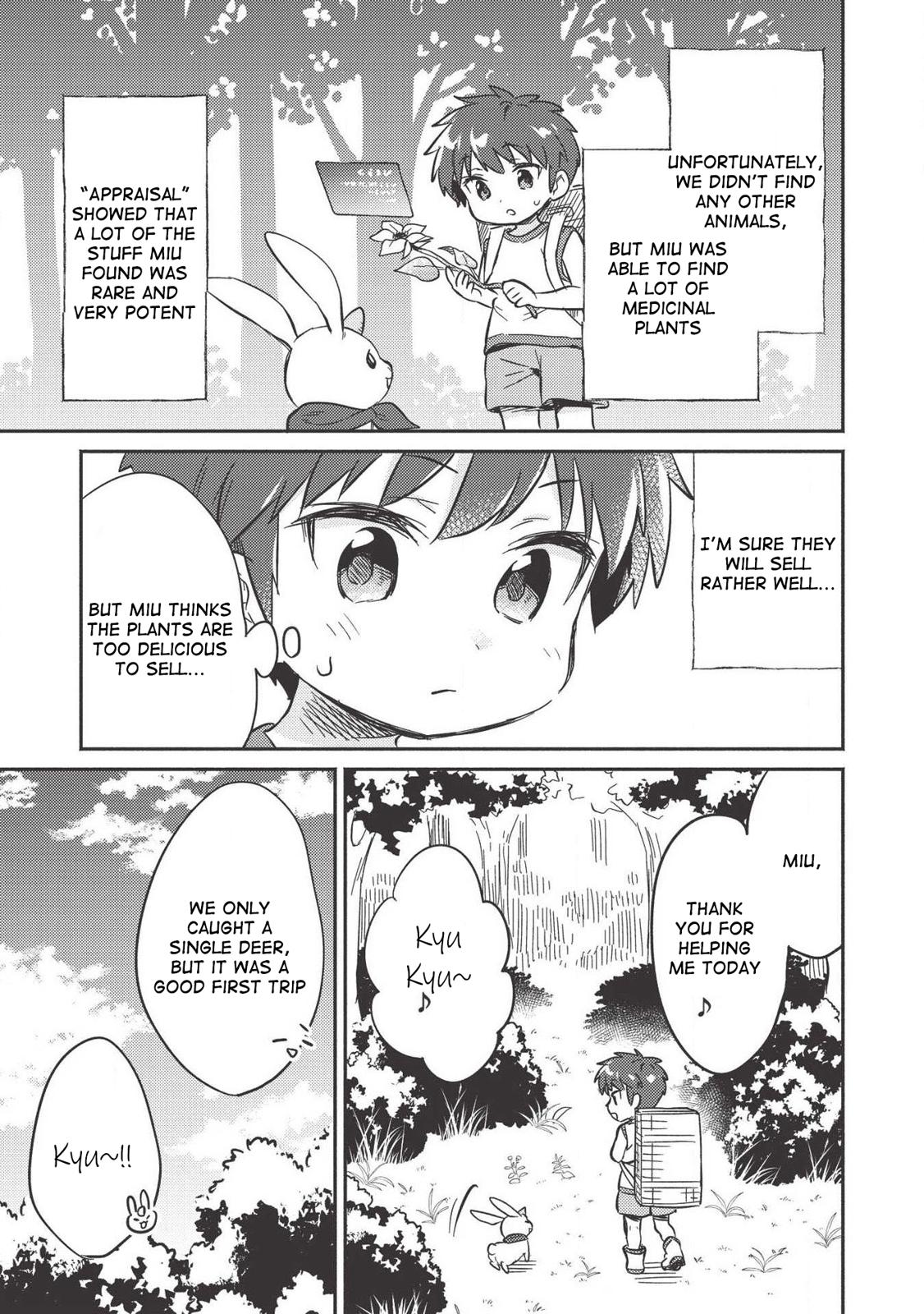 Kojiin Tamer Chapter 9 24