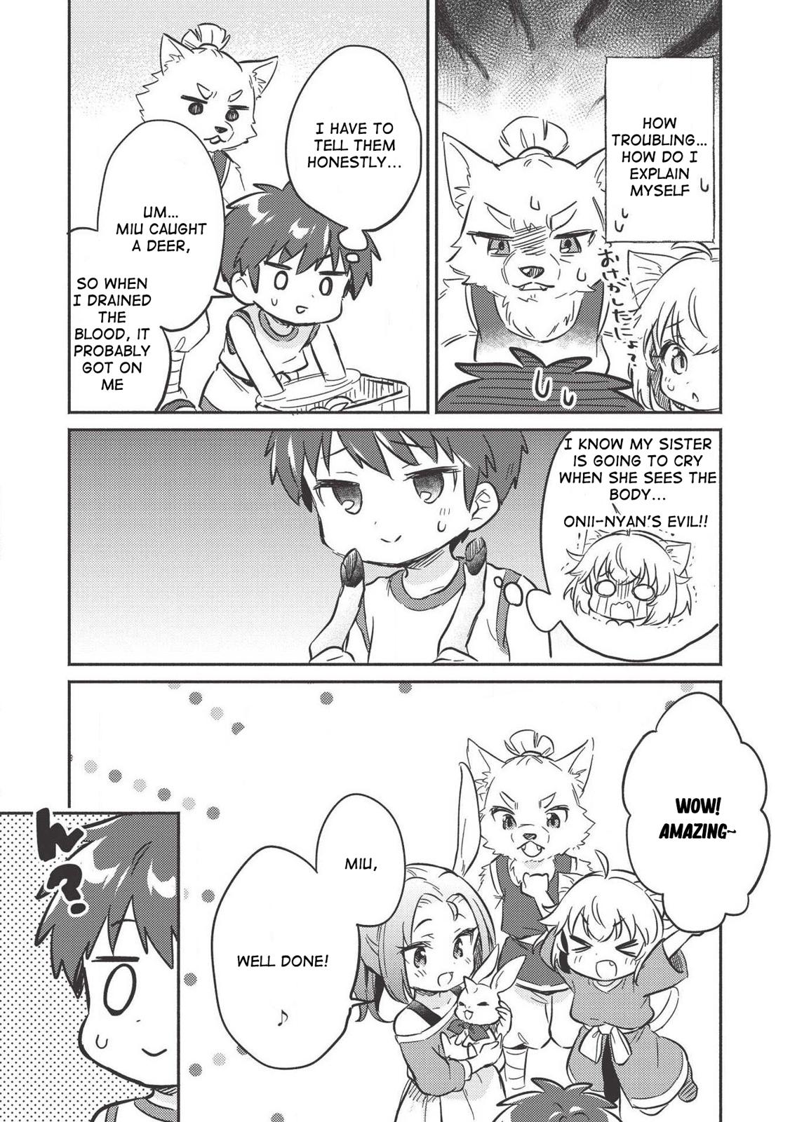 Kojiin Tamer Chapter 9 26