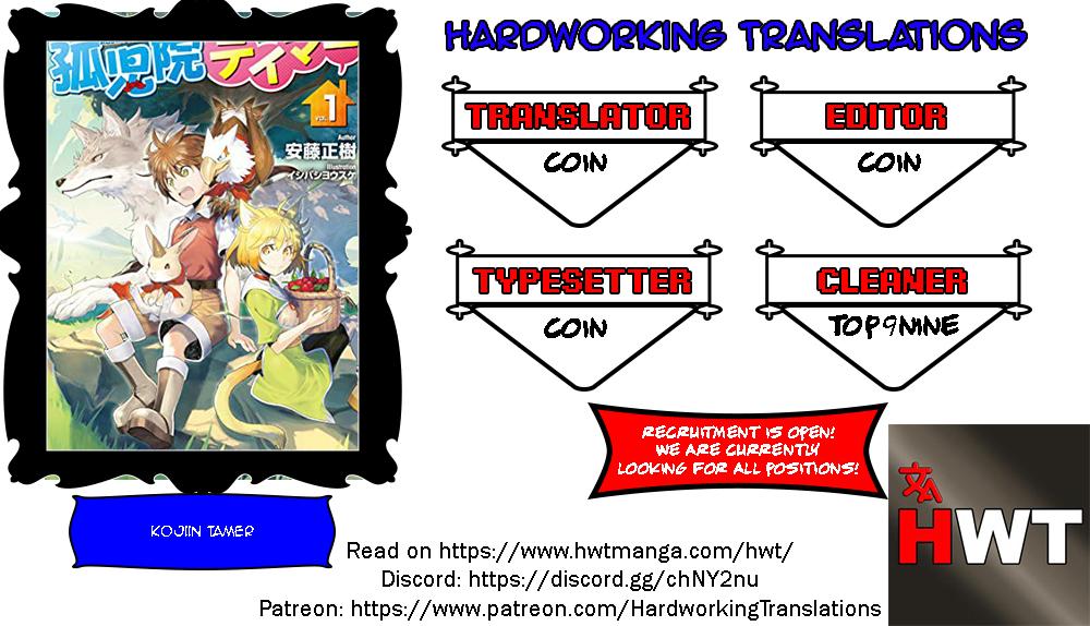 Kojiin Tamer Chapter 10.1 1
