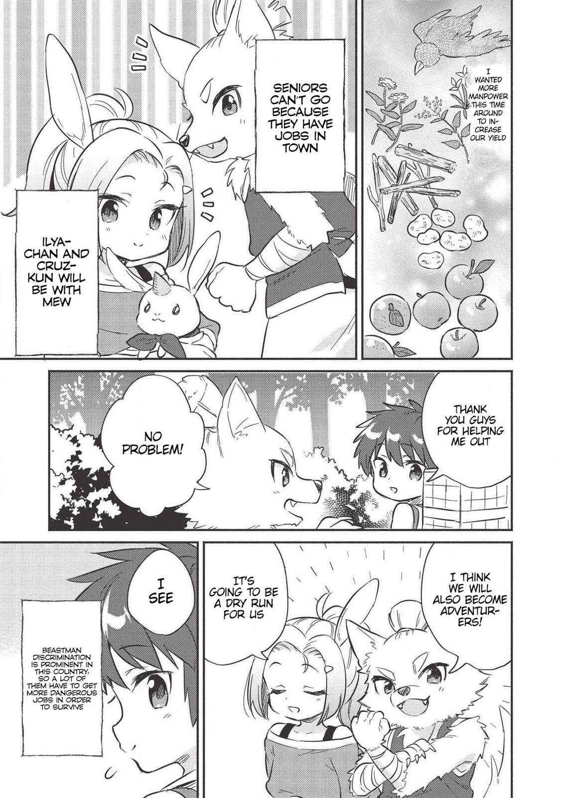 Kojiin Tamer Chapter 10.1 4