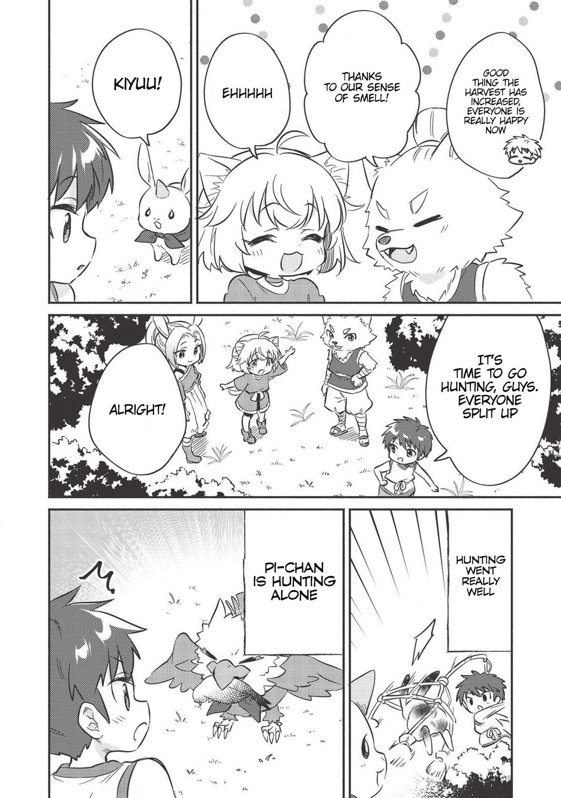 Kojiin Tamer Chapter 10.1 5