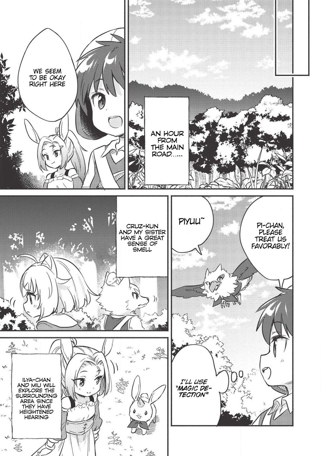 Kojiin Tamer Chapter 10.1 12