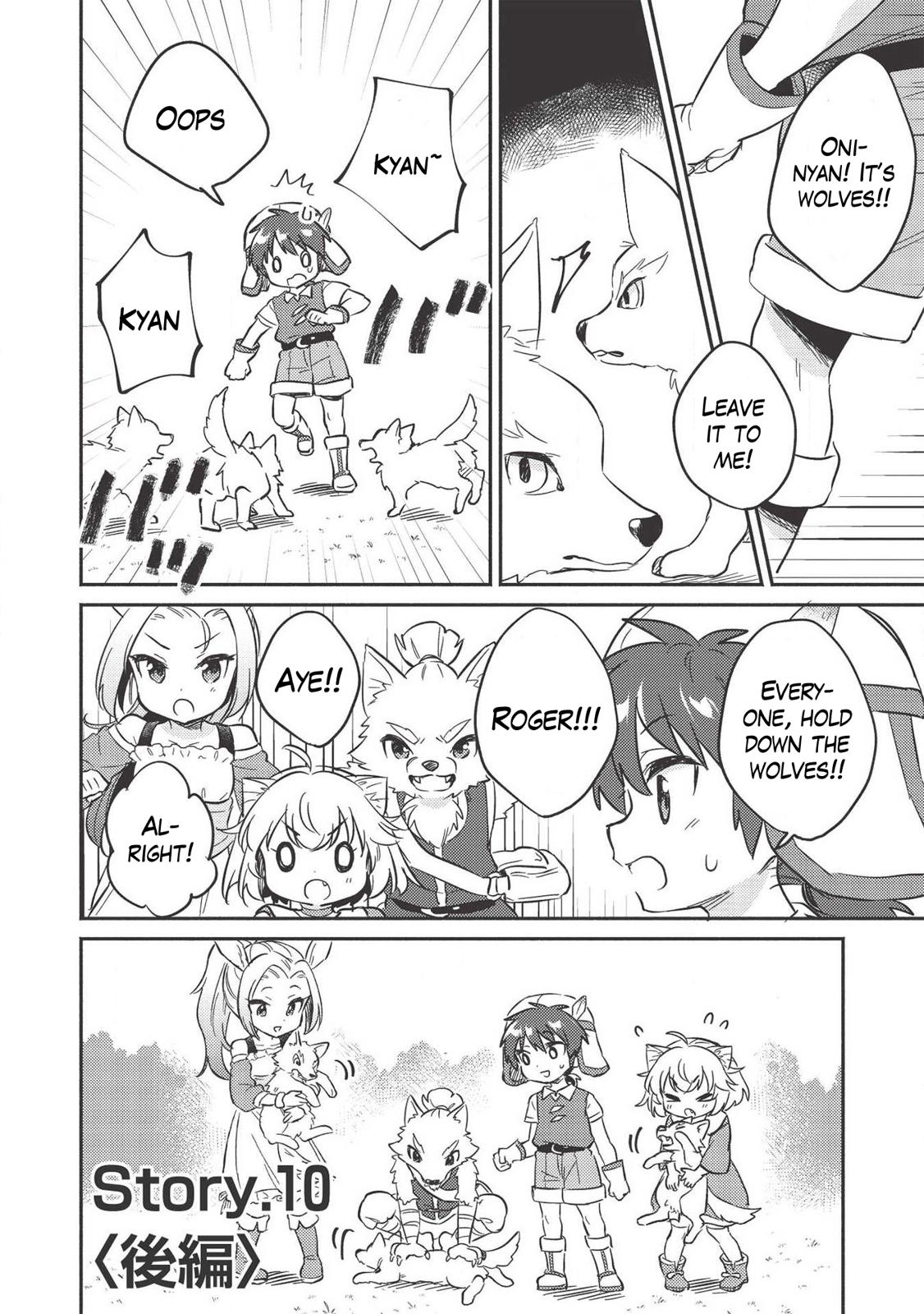 Kojiin Tamer Chapter 10.2 2