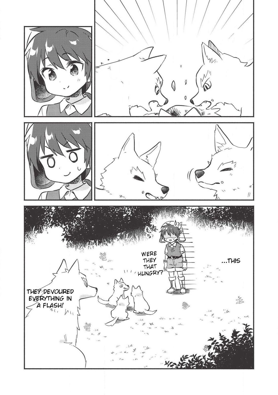 Kojiin Tamer Chapter 11 4