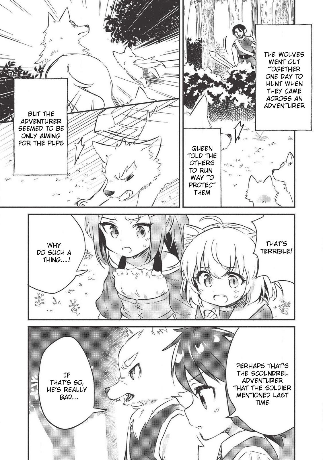 Kojiin Tamer Chapter 11 7