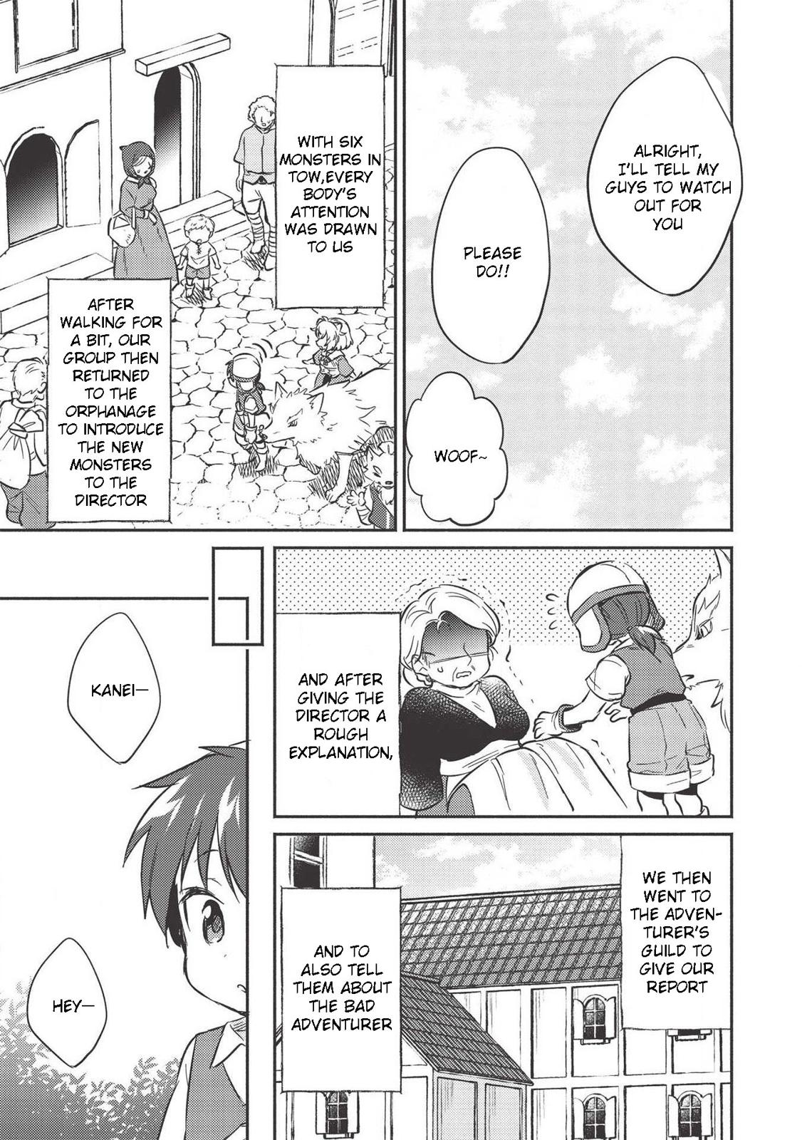 Kojiin Tamer Chapter 11 11