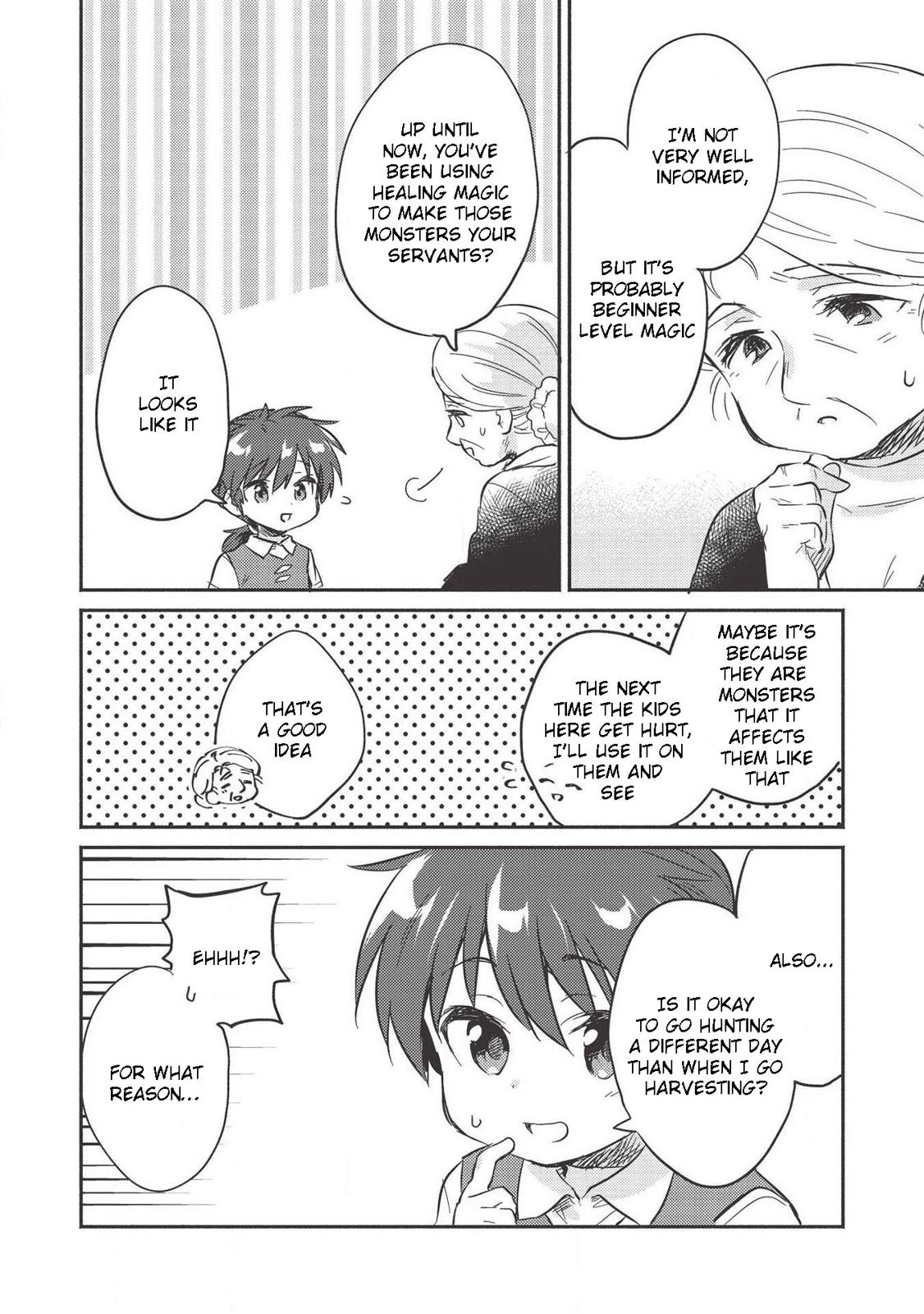 Kojiin Tamer Chapter 11 14