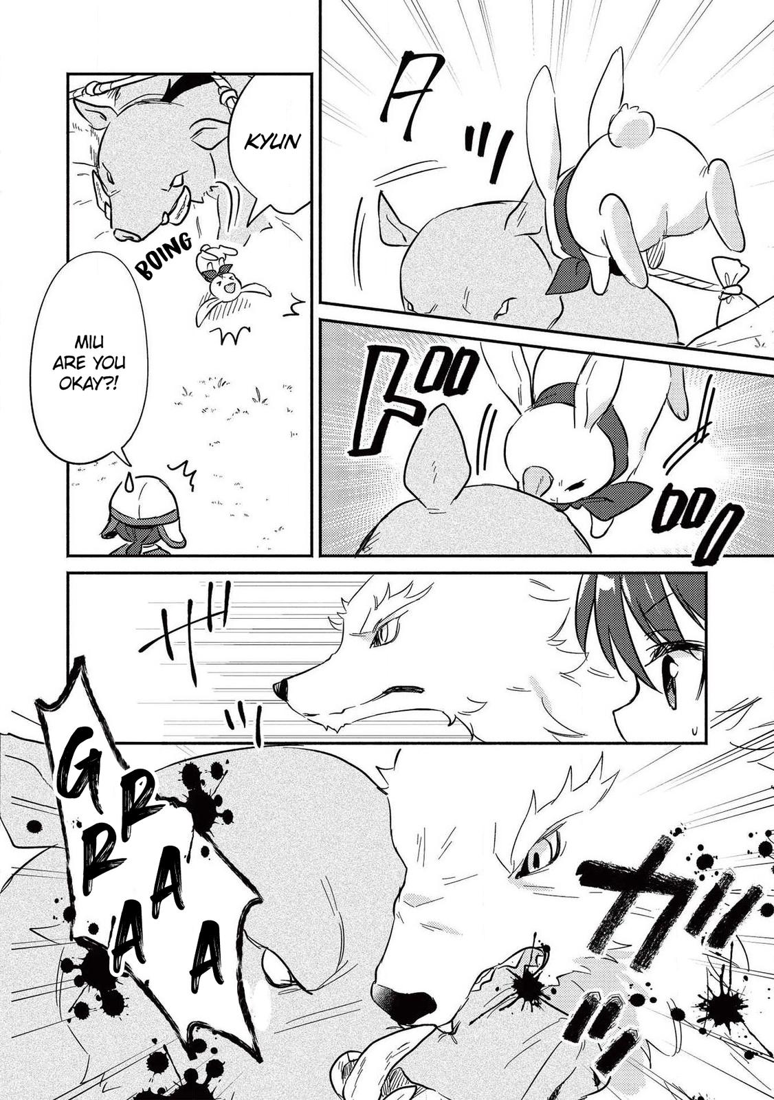 Kojiin Tamer Chapter 13 5