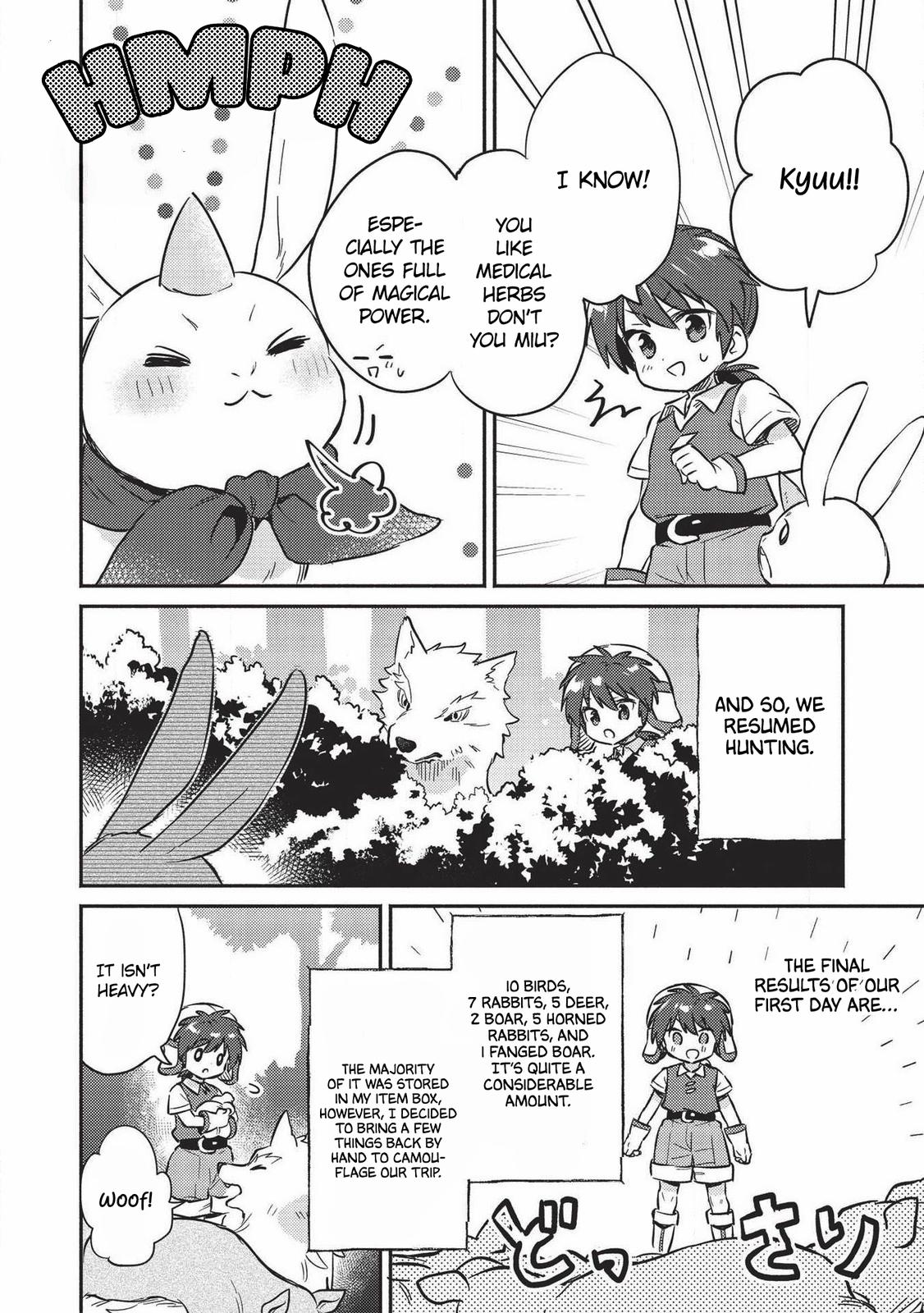 Kojiin Tamer Chapter 14 3