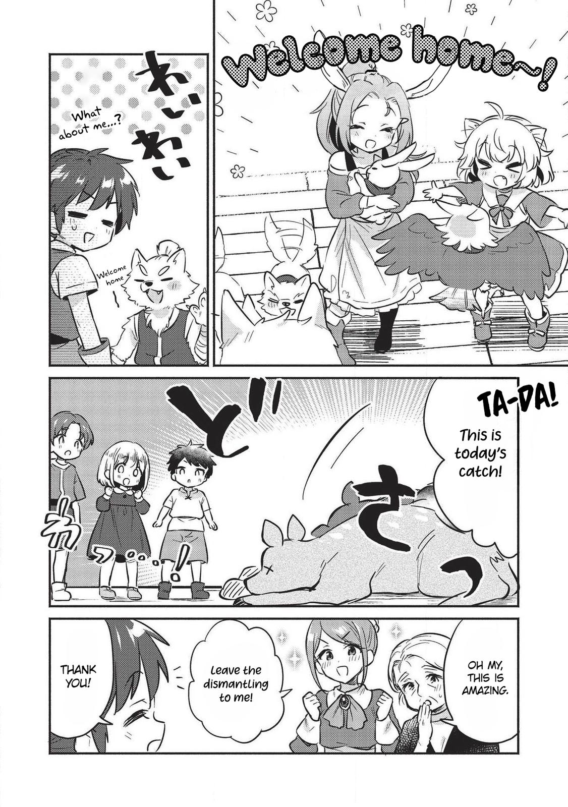 Kojiin Tamer Chapter 14 5