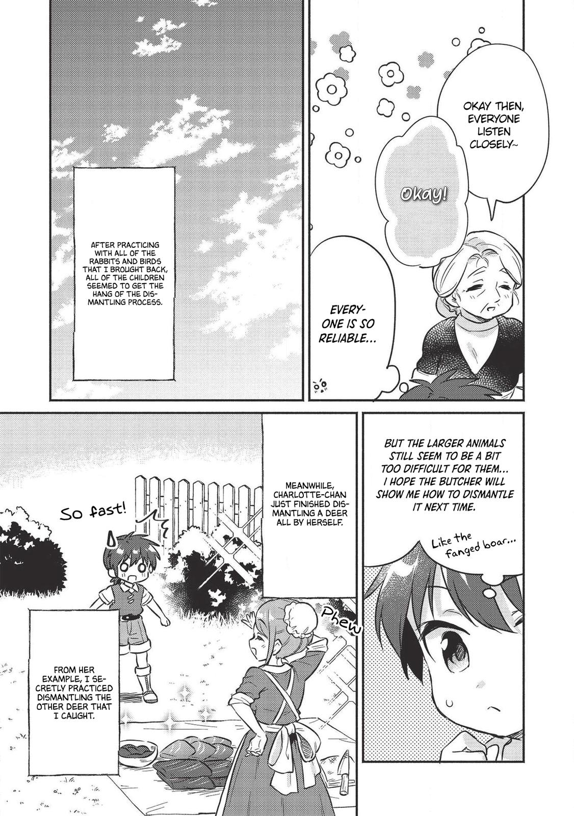 Kojiin Tamer Chapter 14 8