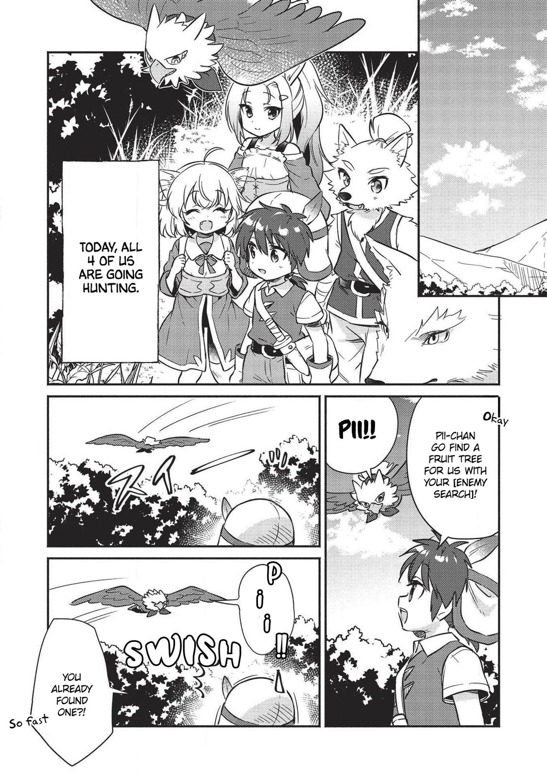 Kojiin Tamer Chapter 15 2