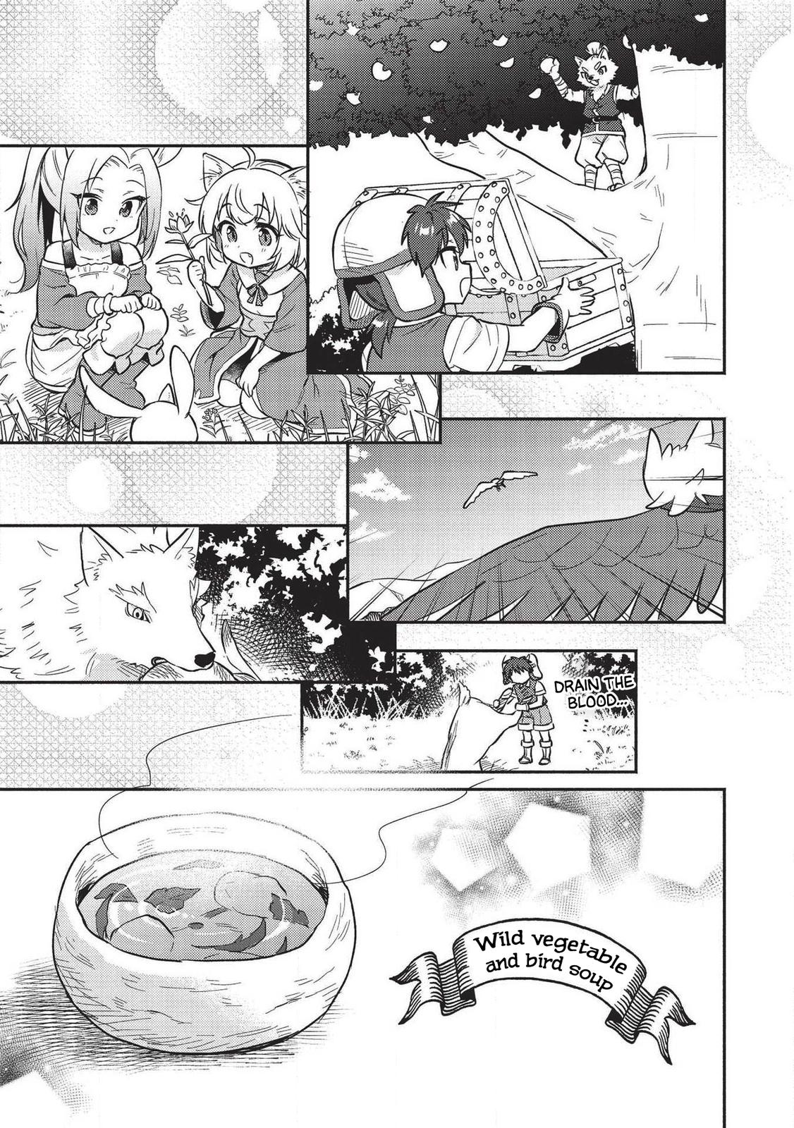 Kojiin Tamer Chapter 15 4