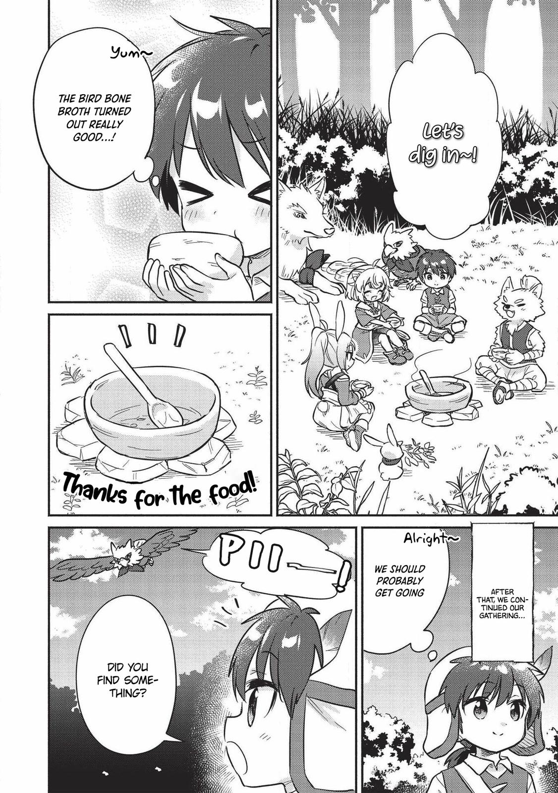 Kojiin Tamer Chapter 15 5