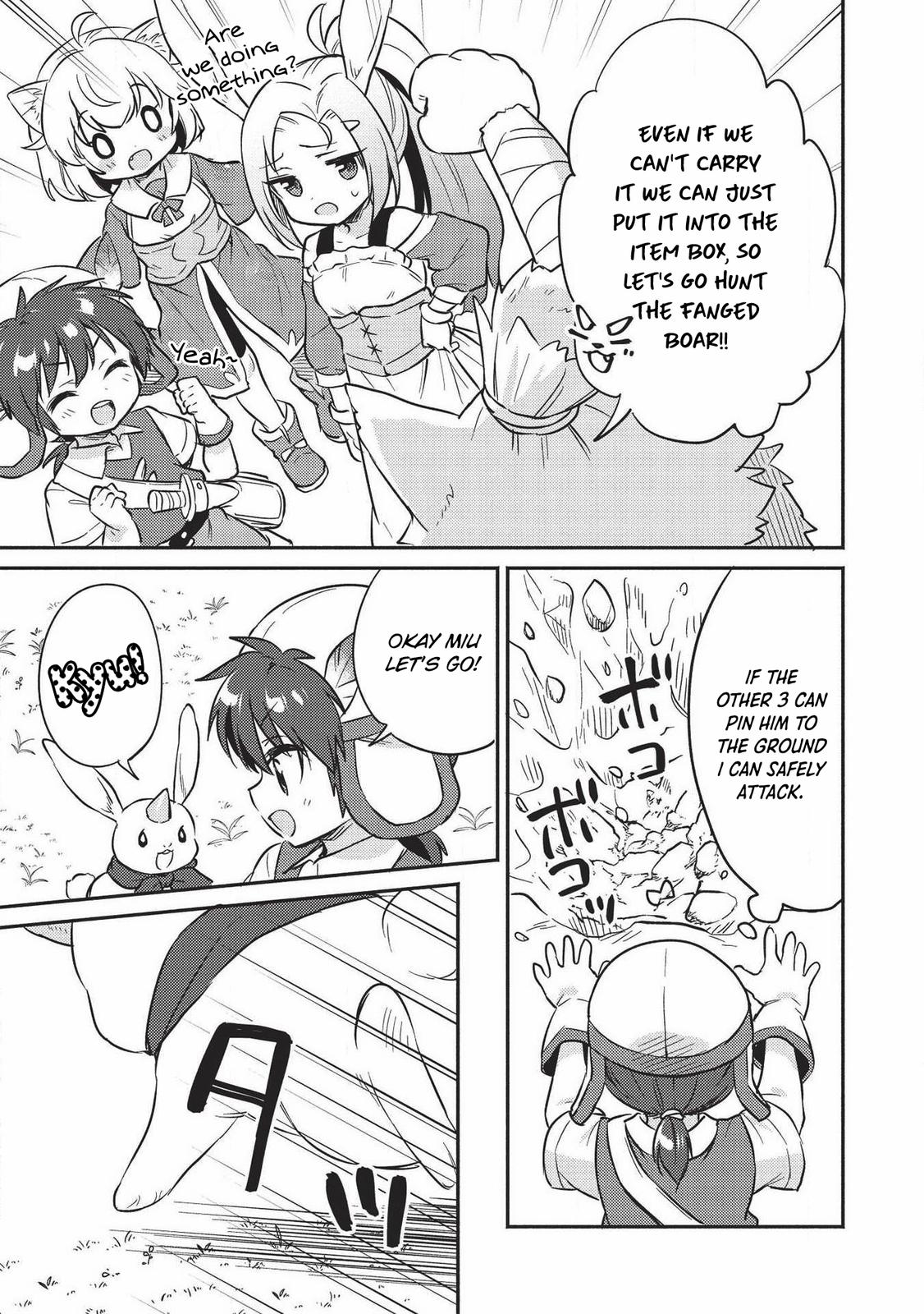 Kojiin Tamer Chapter 15 8