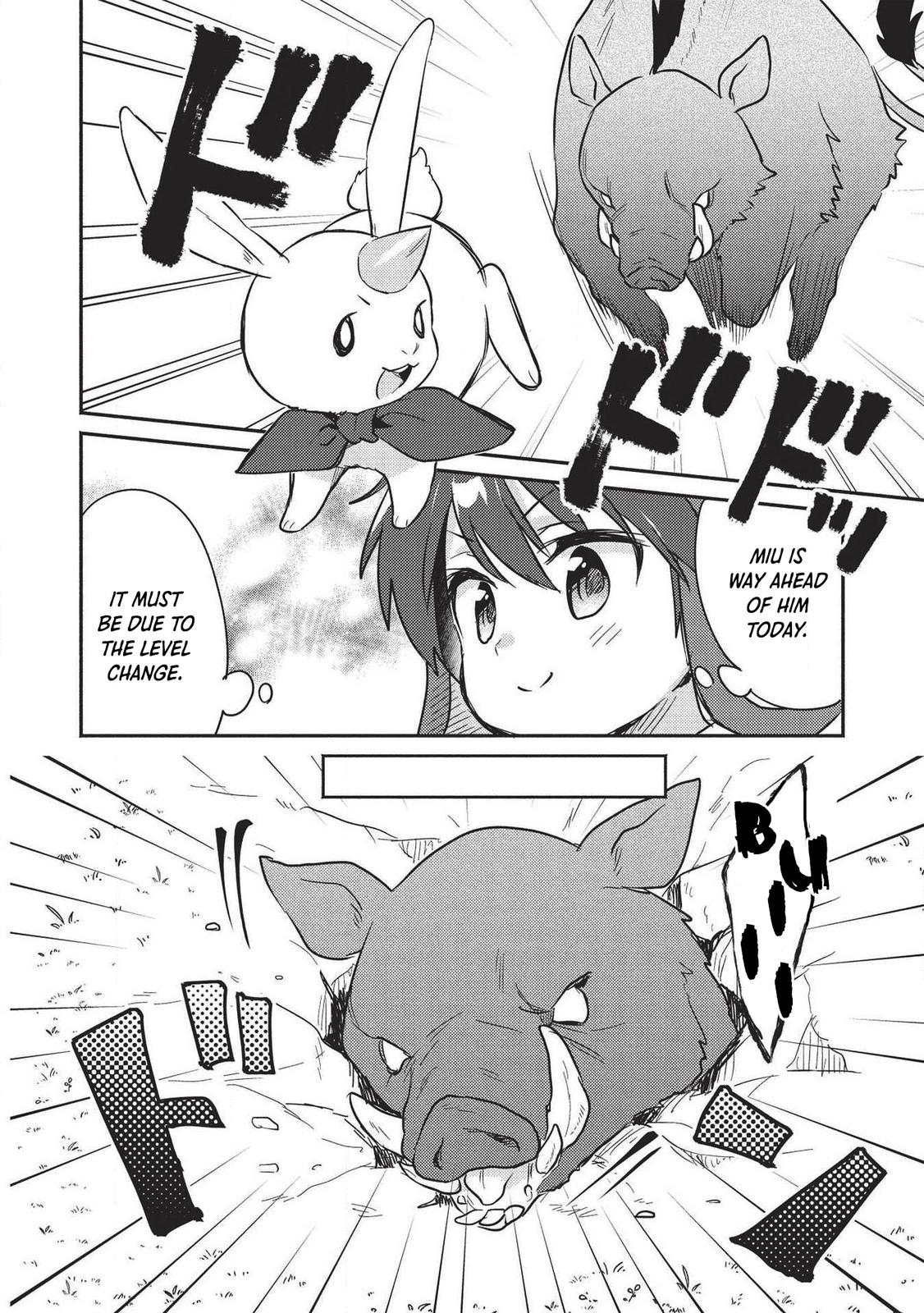 Kojiin Tamer Chapter 15 9