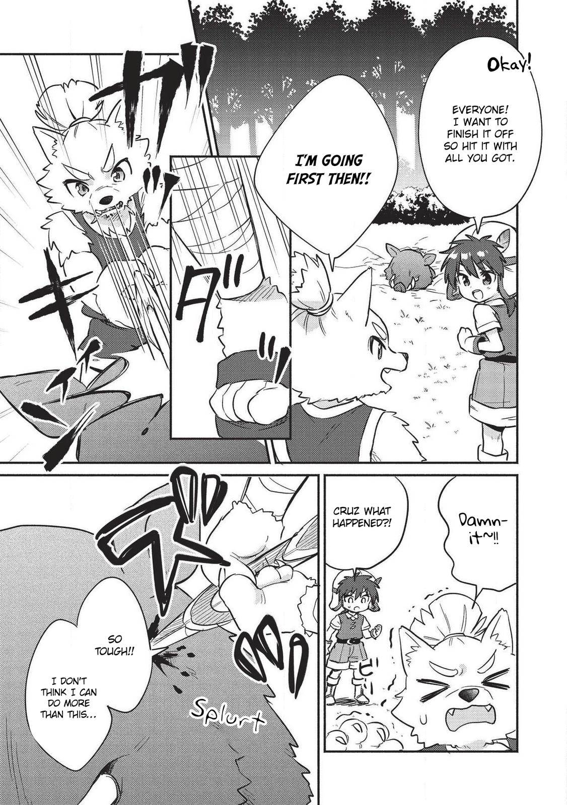 Kojiin Tamer Chapter 15 10