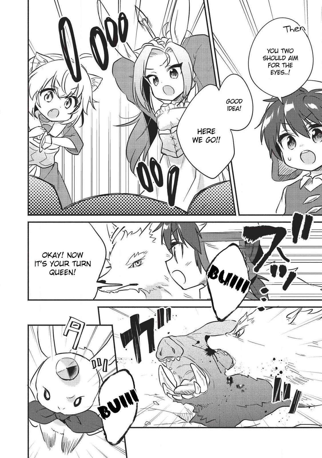 Kojiin Tamer Chapter 15 11