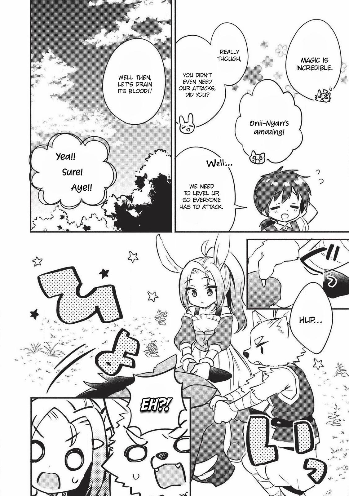 Kojiin Tamer Chapter 15 13