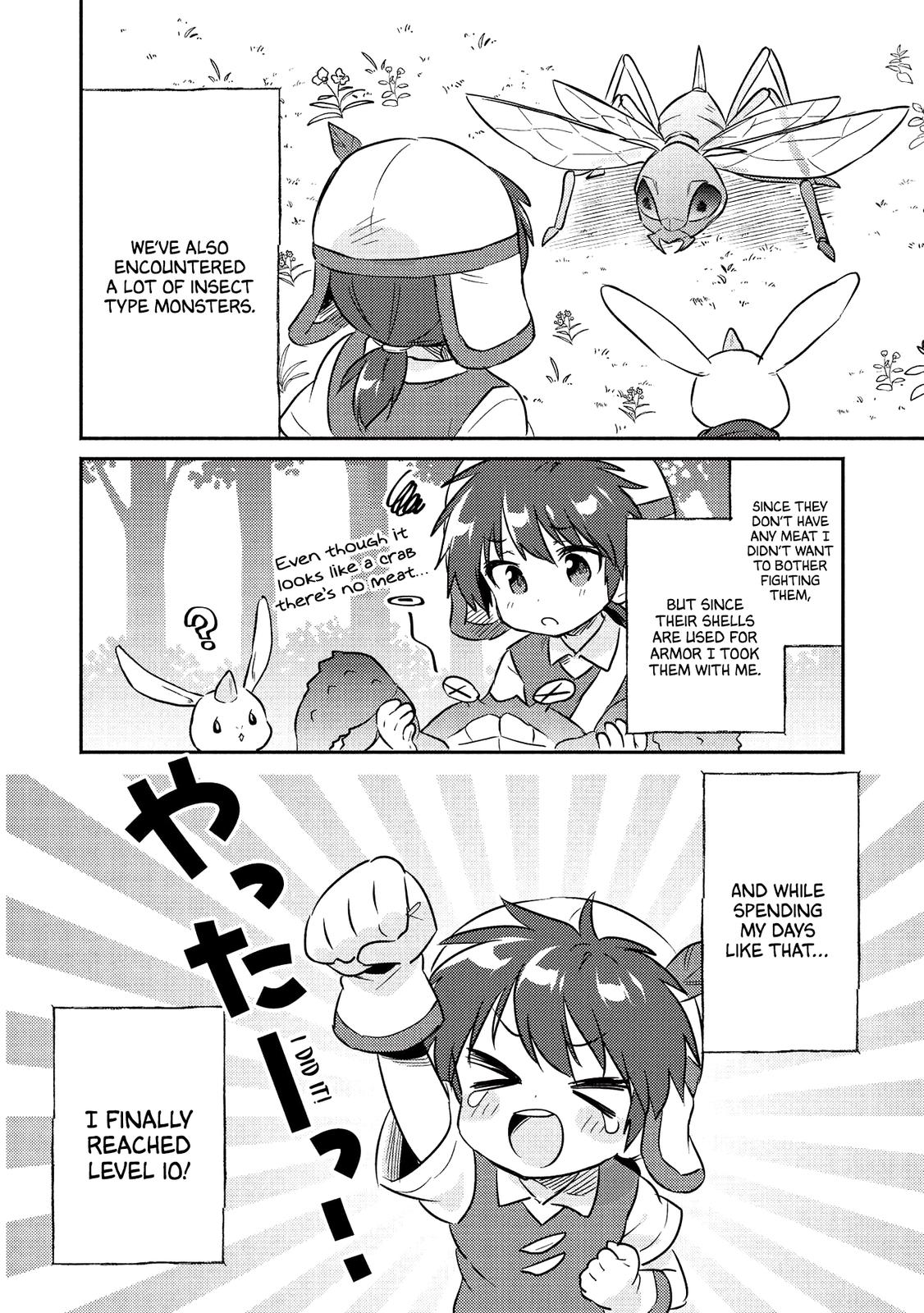 Kojiin Tamer Chapter 16 5