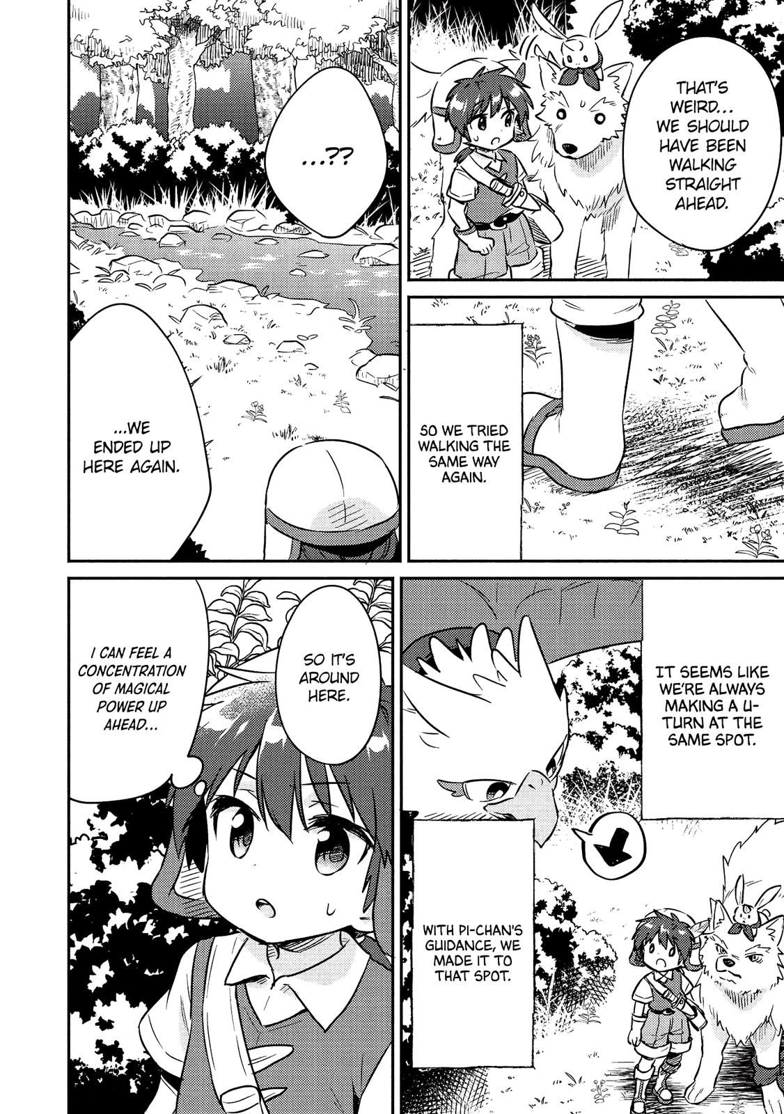 Kojiin Tamer Chapter 16 7